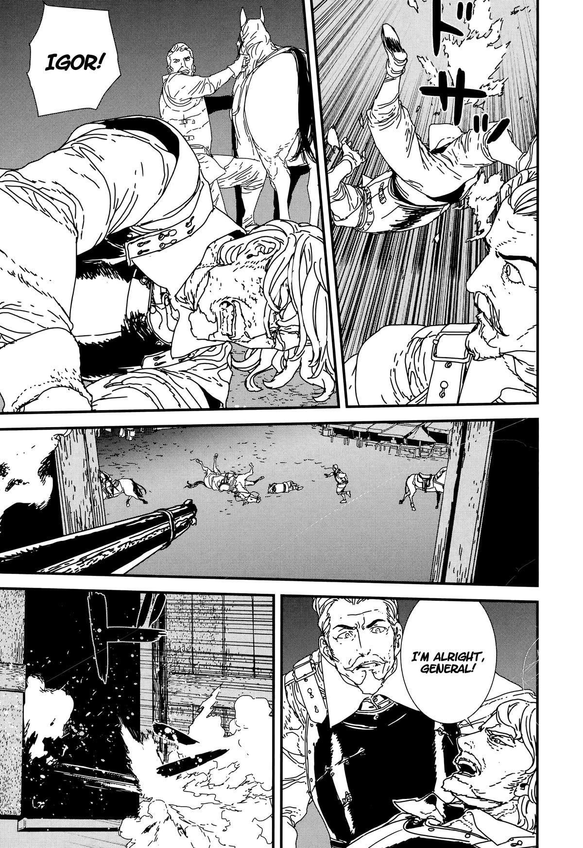 Issak Chapter 39 - Page 21