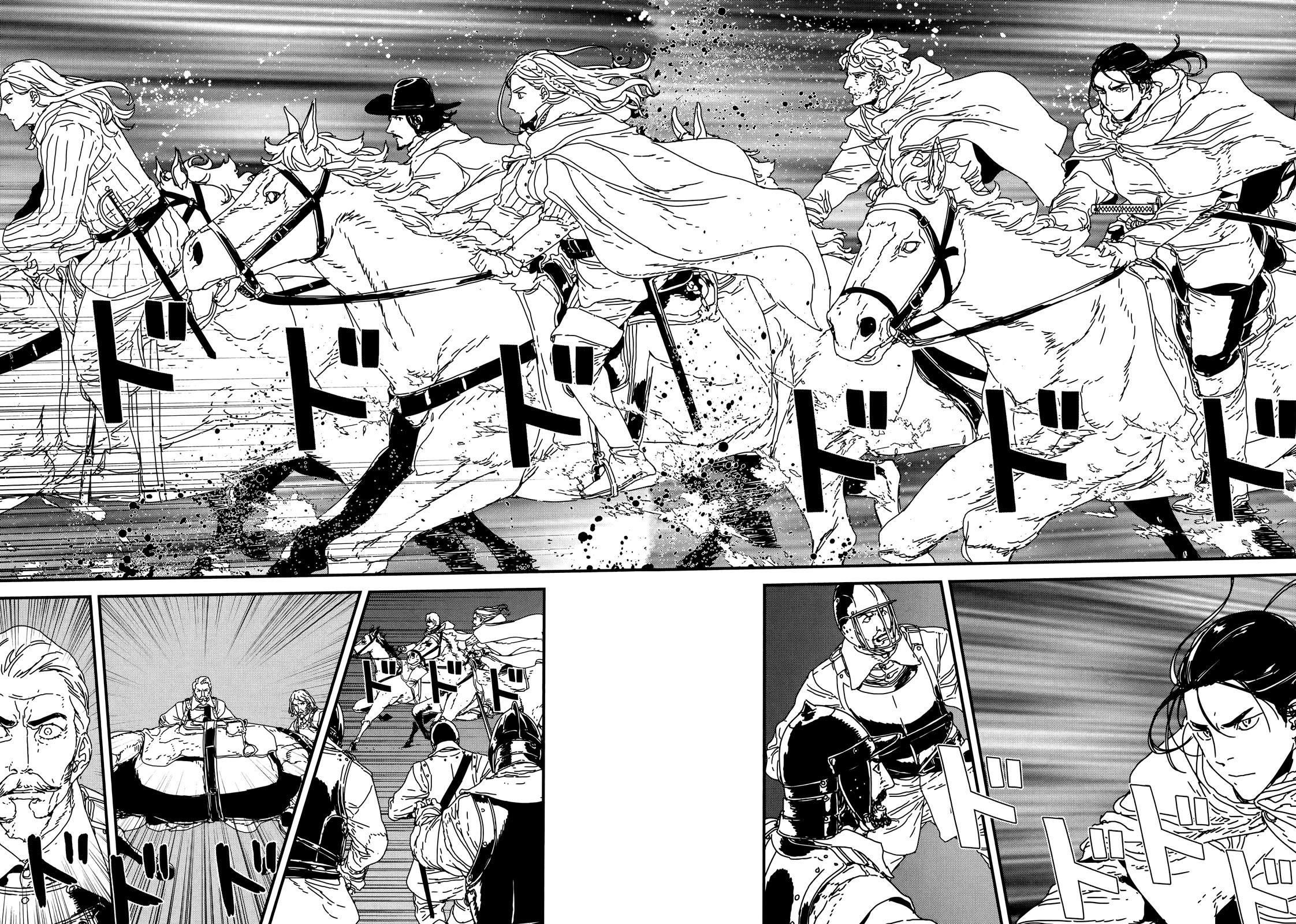 Issak Chapter 39 - Page 25