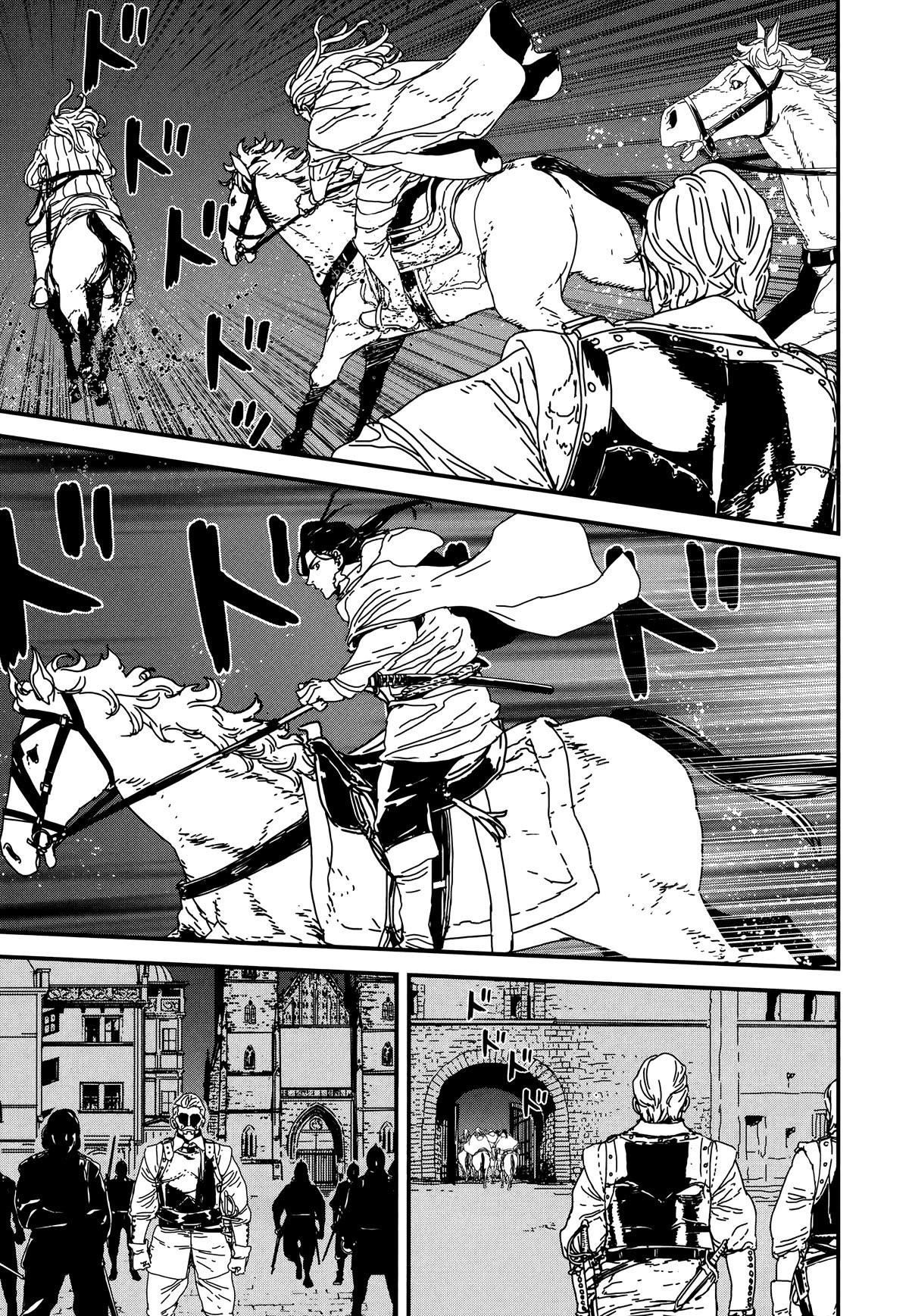 Issak Chapter 39 - Page 27