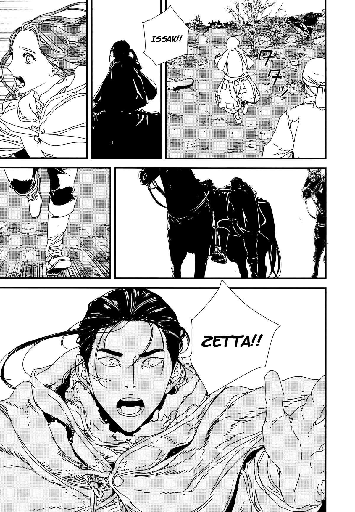 Issak Chapter 39 - Page 33