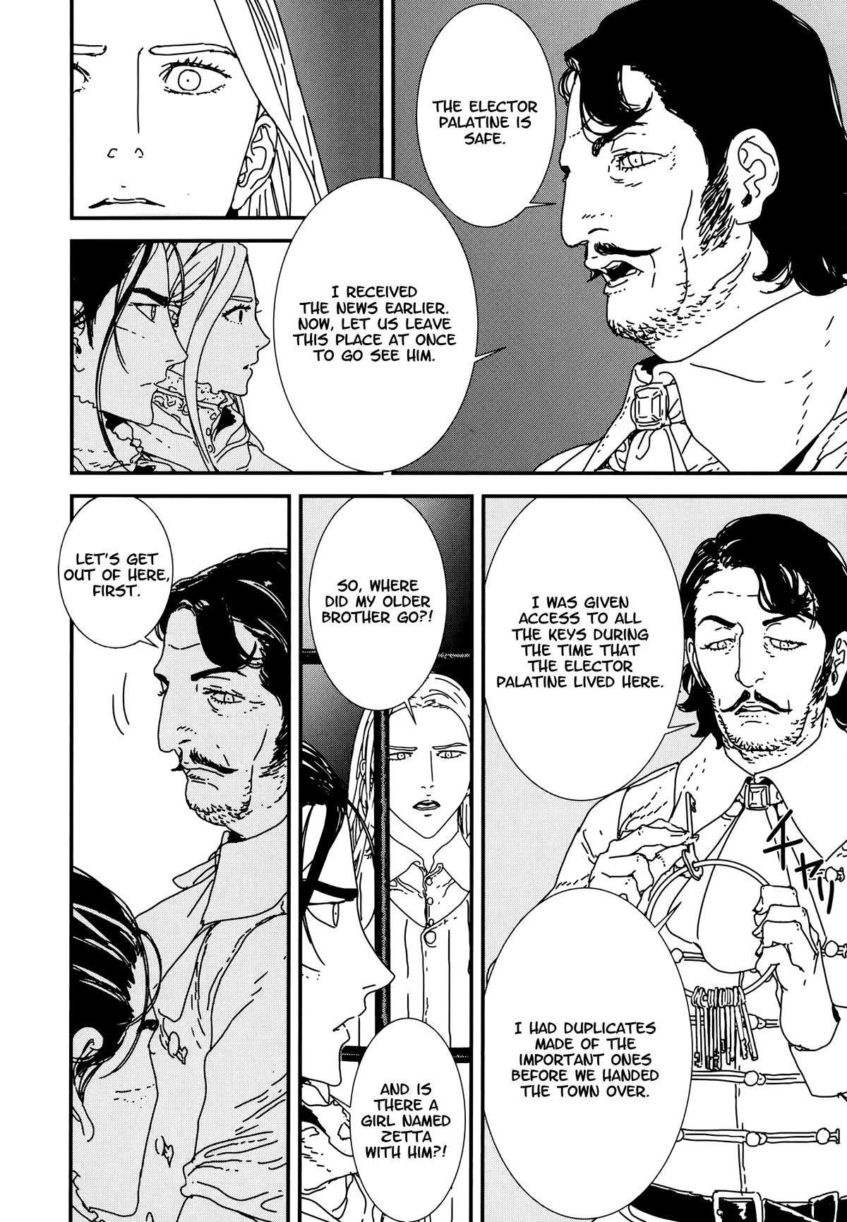 Issak Chapter 39 - Page 4