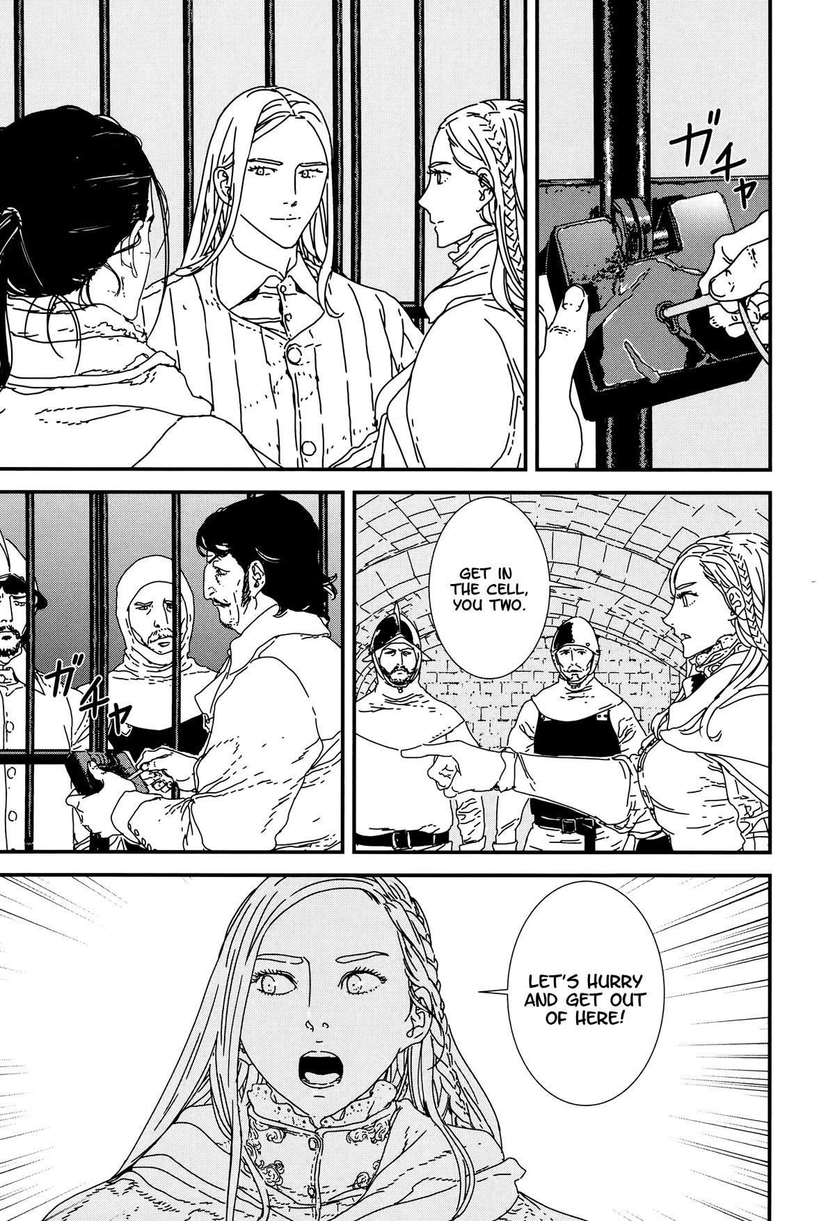 Issak Chapter 39 - Page 5