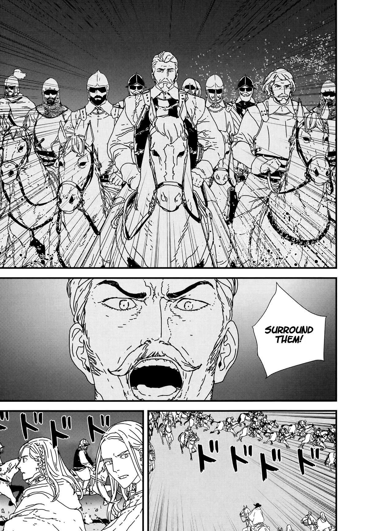 Issak Chapter 39 - Page 9