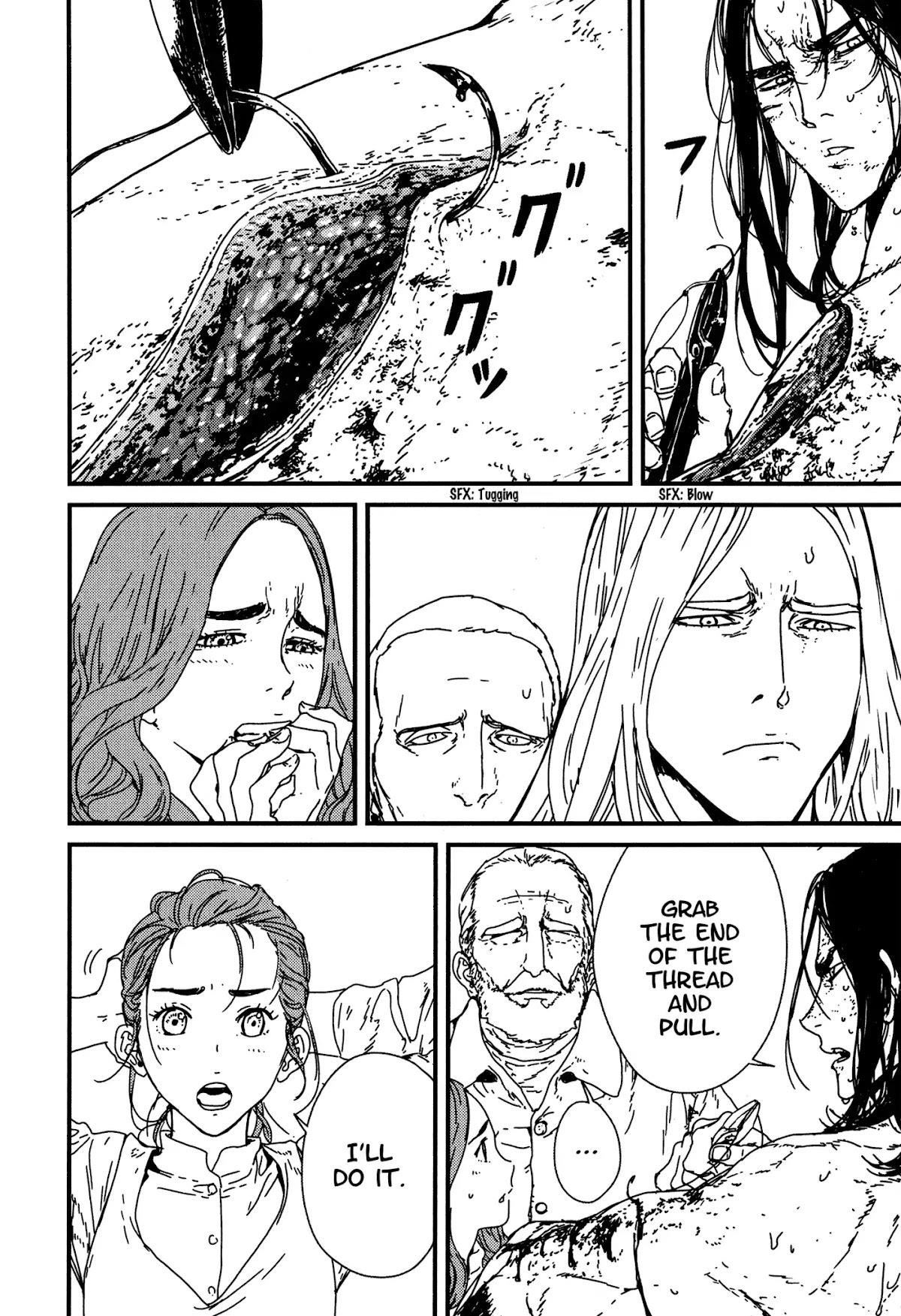 Issak Chapter 4 - Page 16