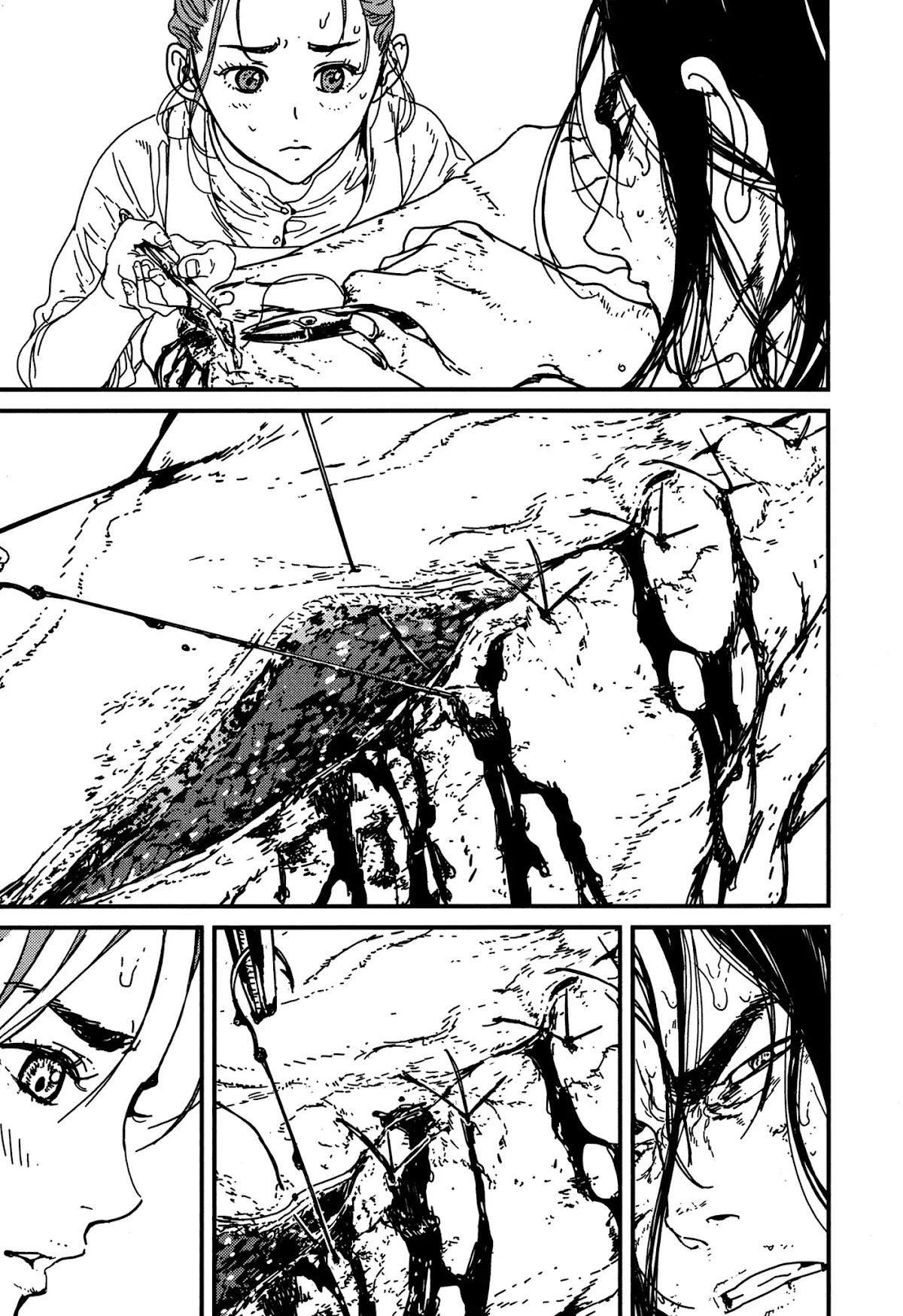 Issak Chapter 4 - Page 17