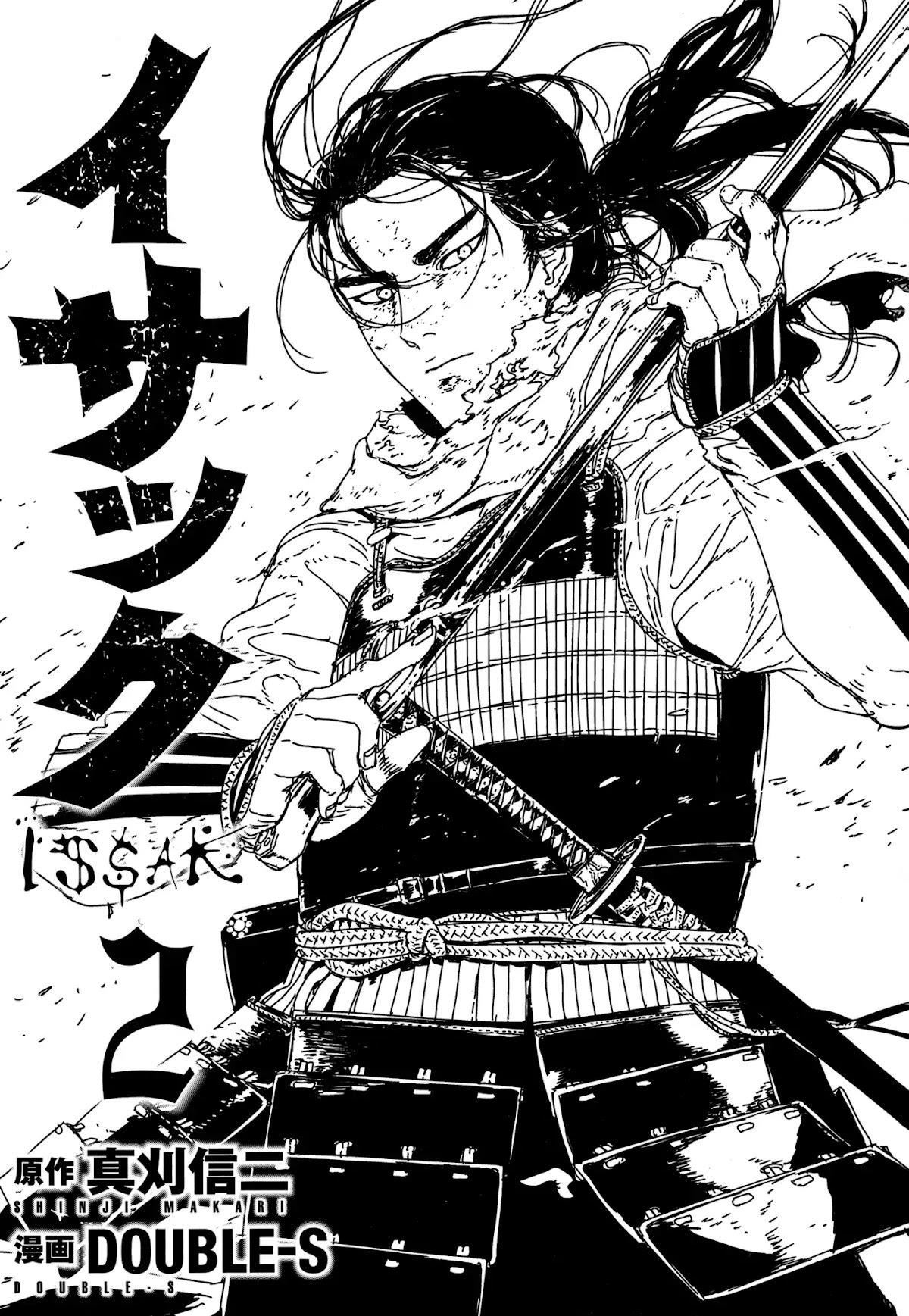 Issak Chapter 4 - Page 2