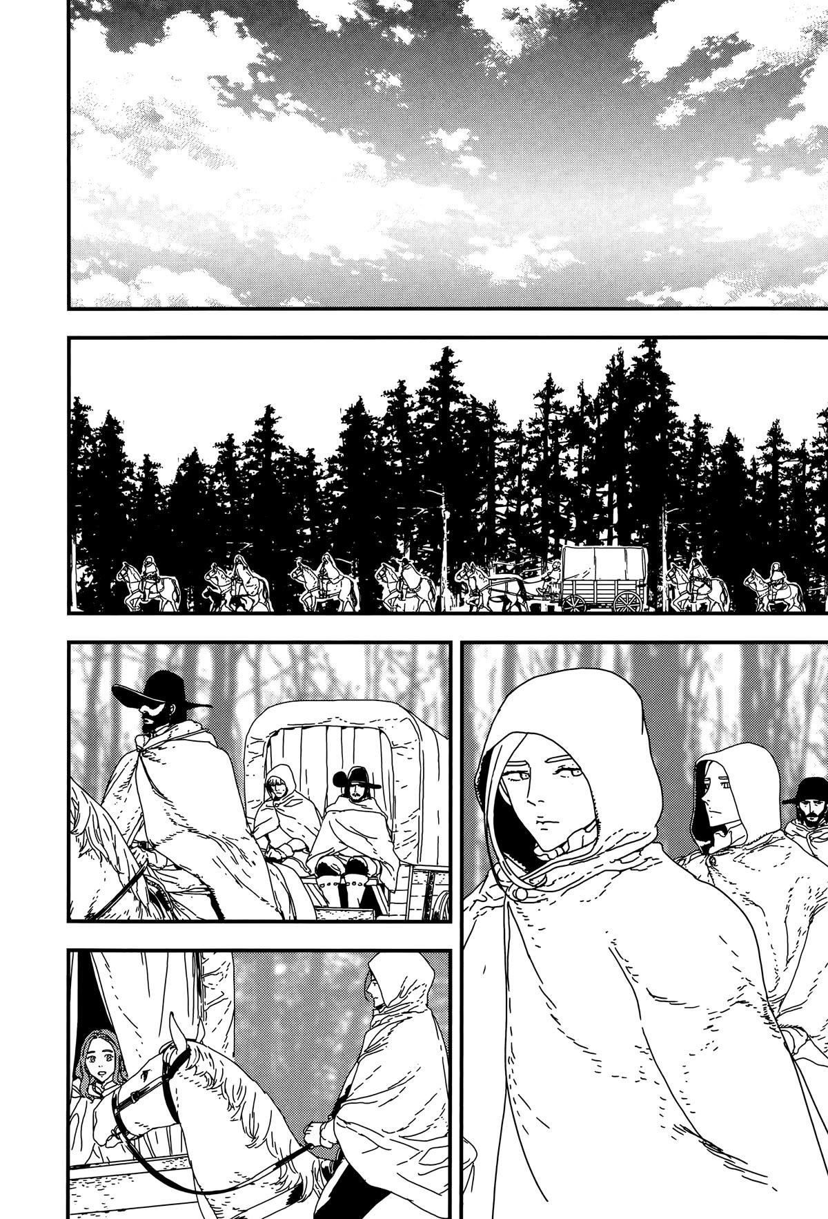 Issak Chapter 40 - Page 15