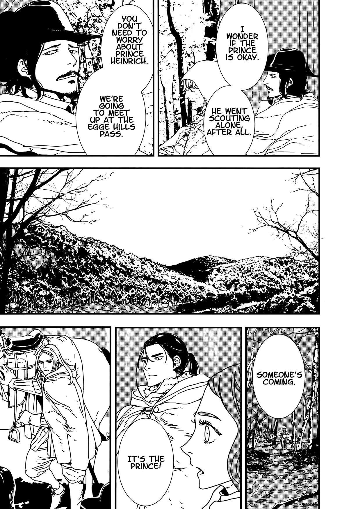 Issak Chapter 40 - Page 16