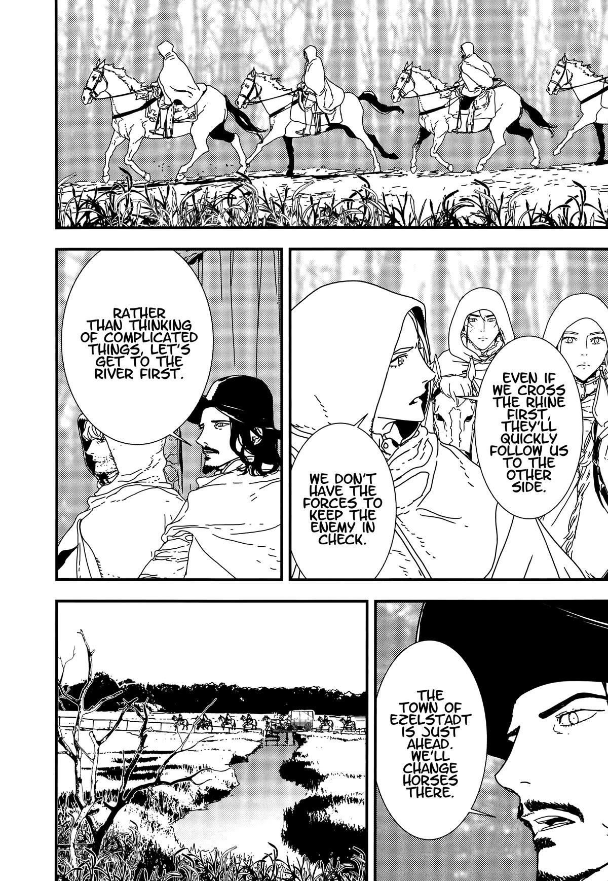 Issak Chapter 40 - Page 19