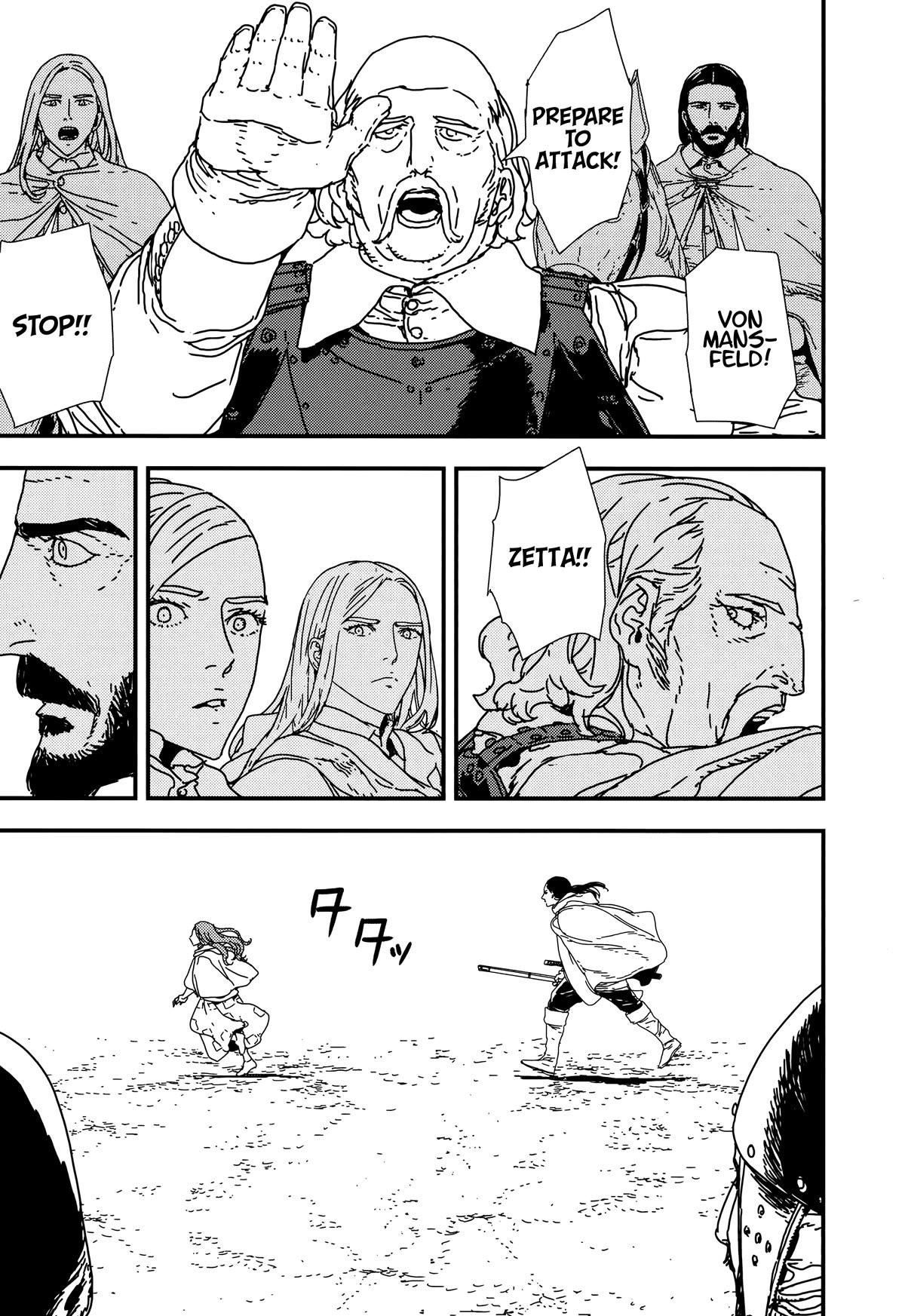 Issak Chapter 40 - Page 30