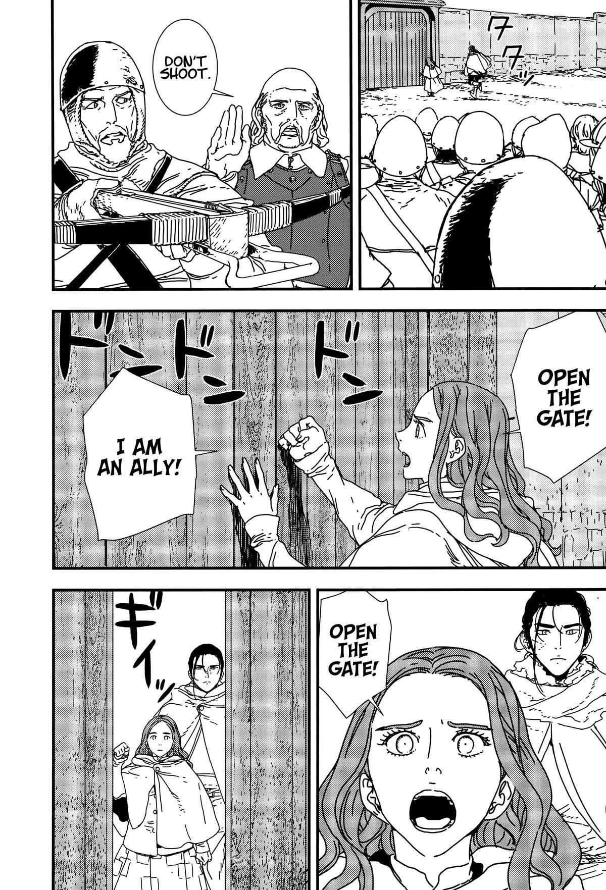 Issak Chapter 40 - Page 31