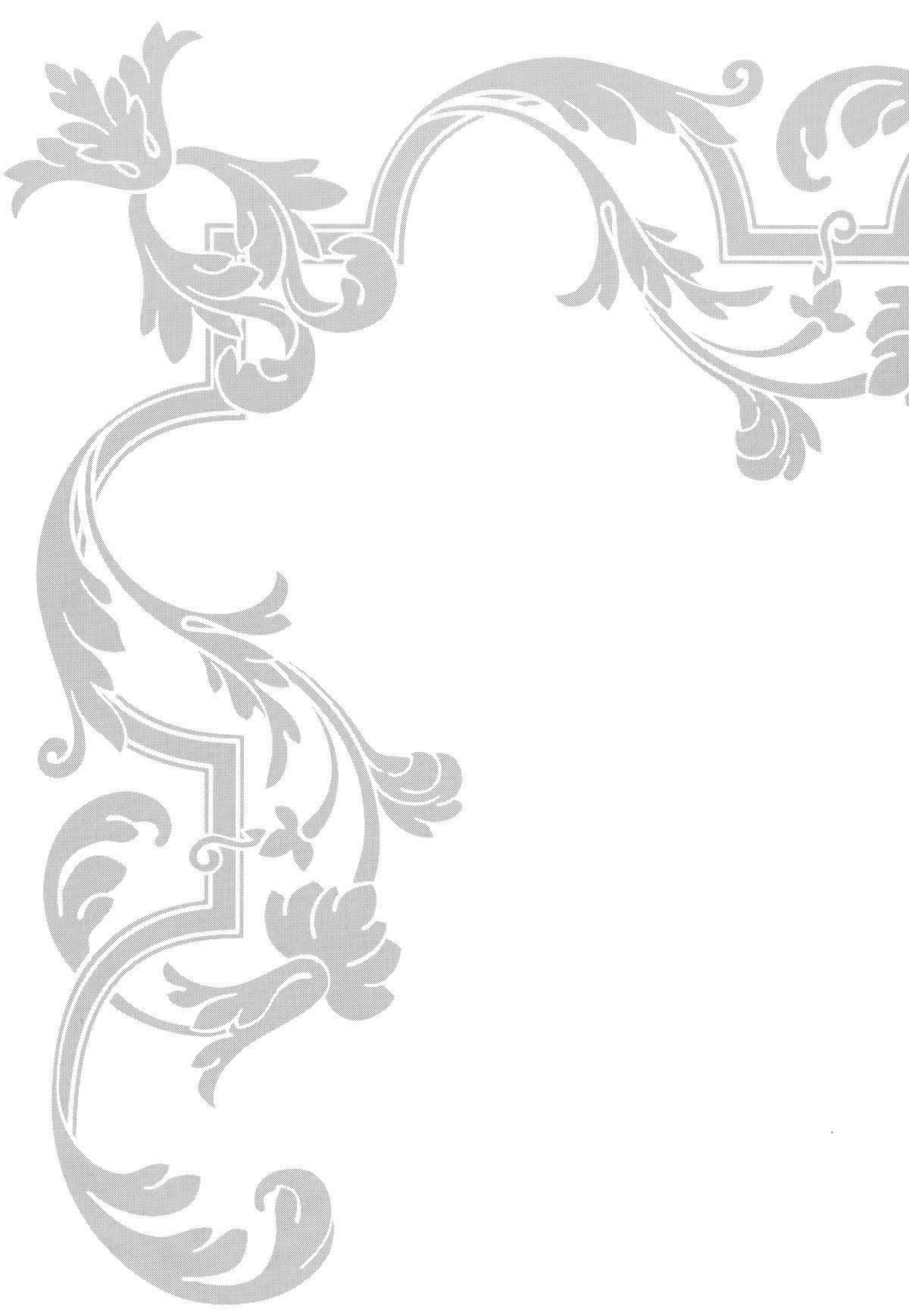 Issak Chapter 40 - Page 38