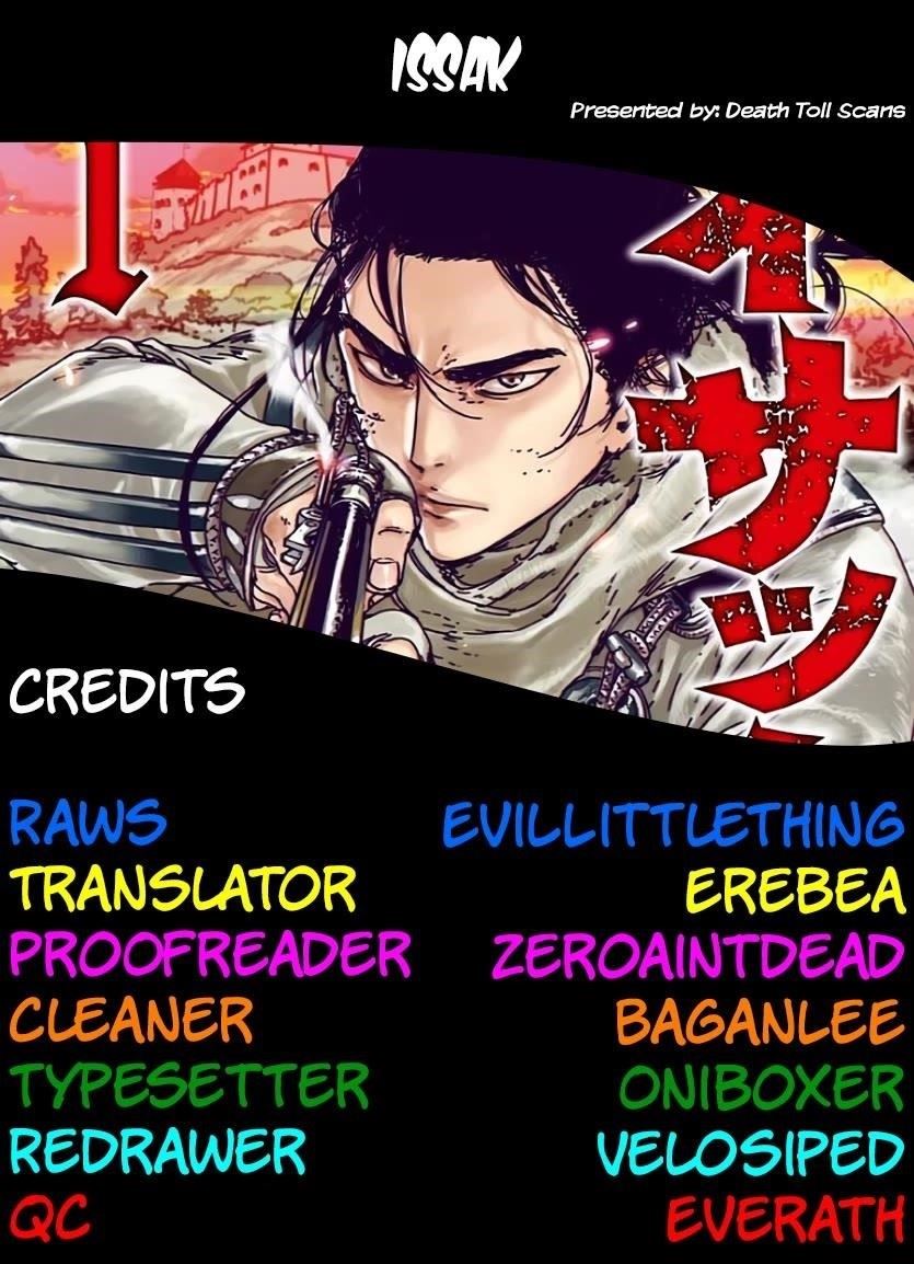 Issak Chapter 40 - Page 39