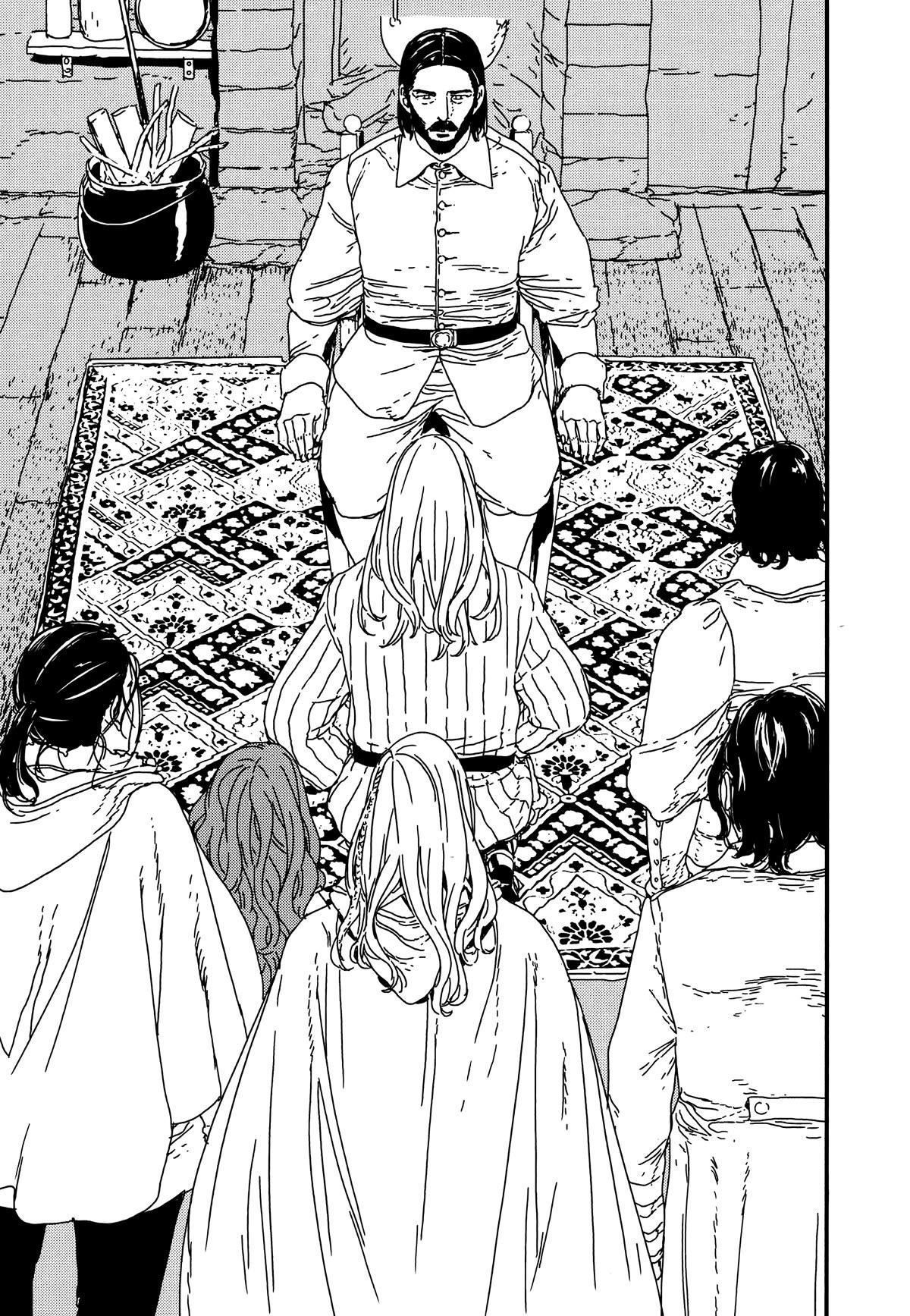 Issak Chapter 40 - Page 4