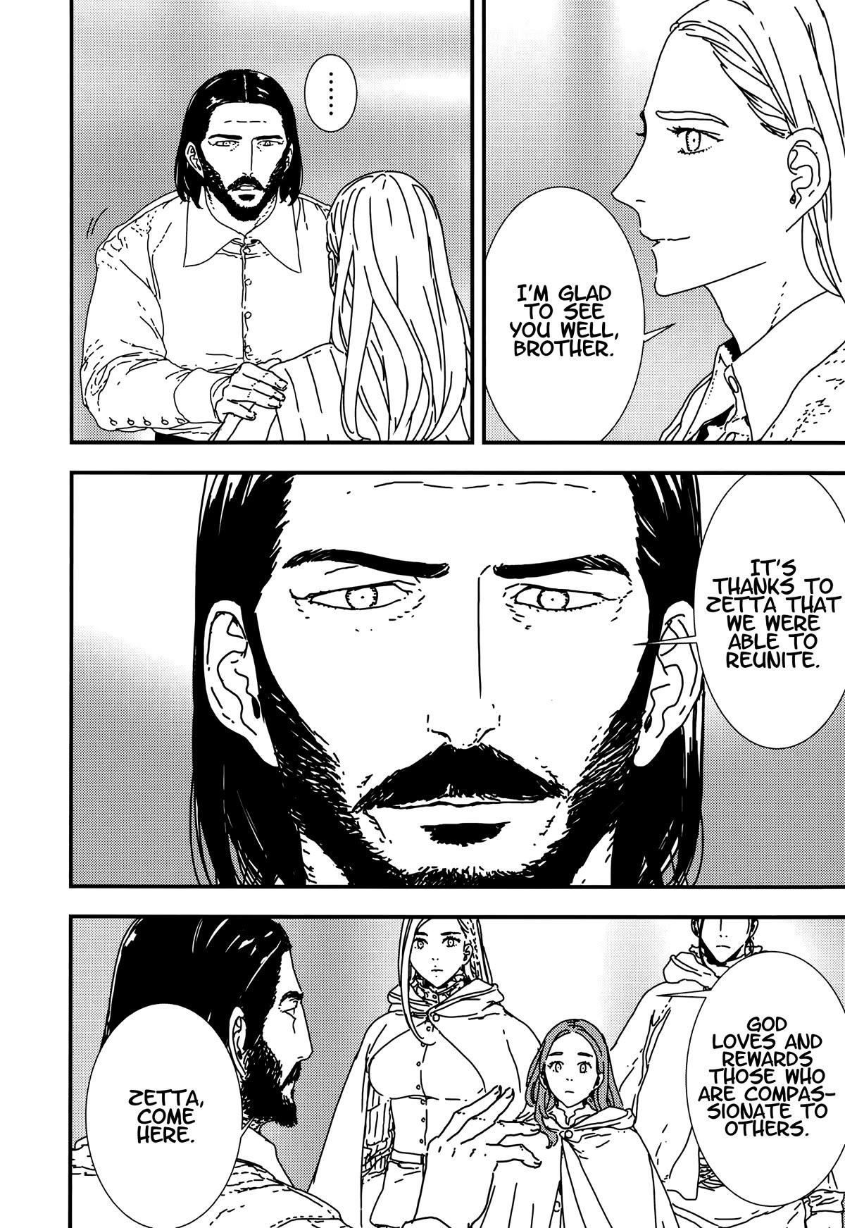 Issak Chapter 40 - Page 5