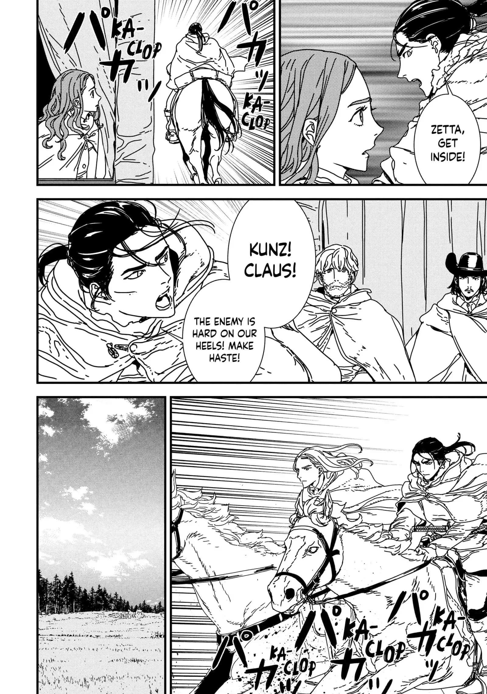 Issak Chapter 41 - Page 14