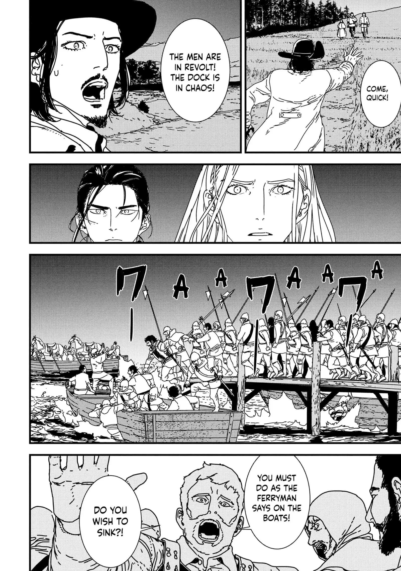 Issak Chapter 41 - Page 26