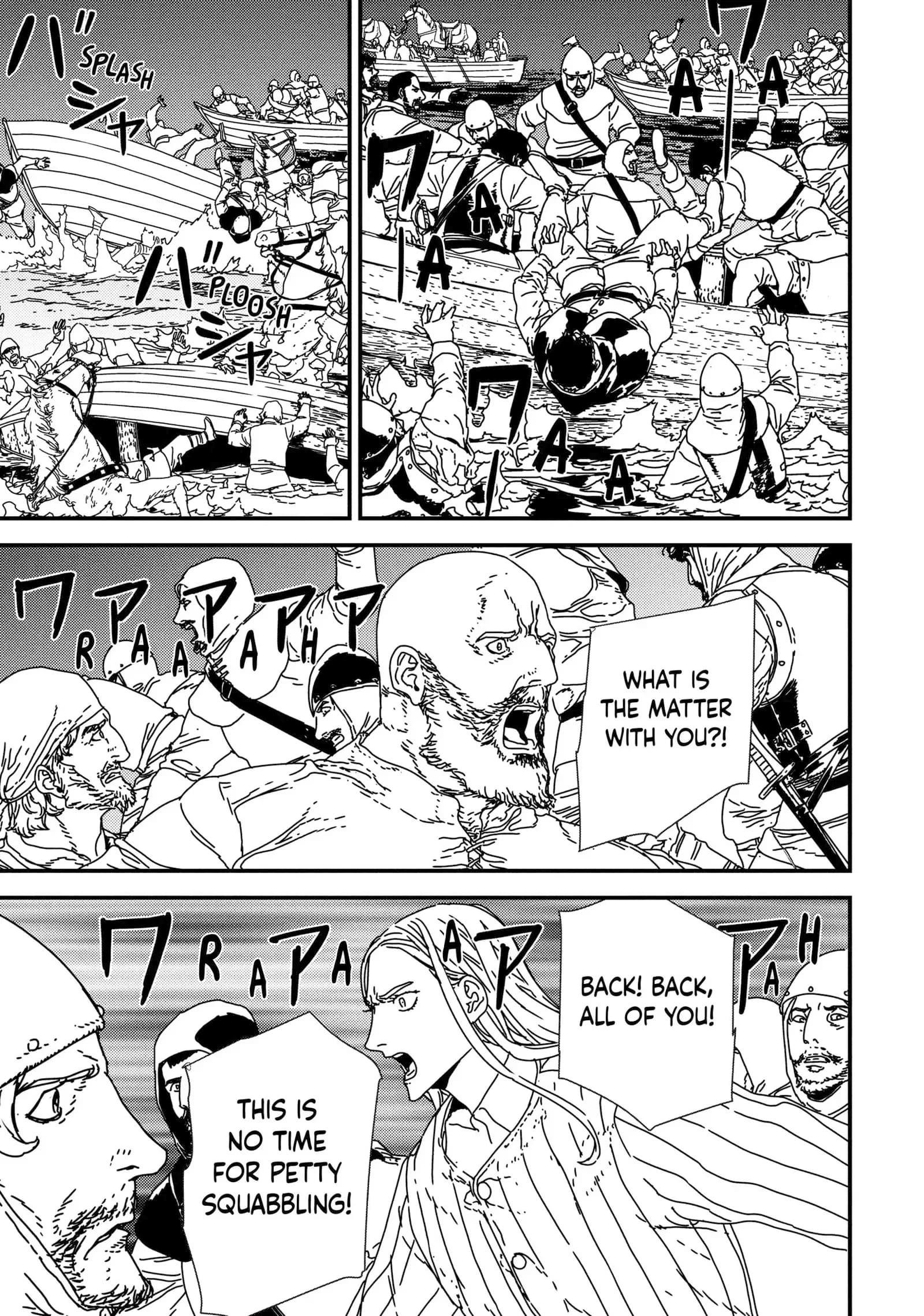 Issak Chapter 41 - Page 27