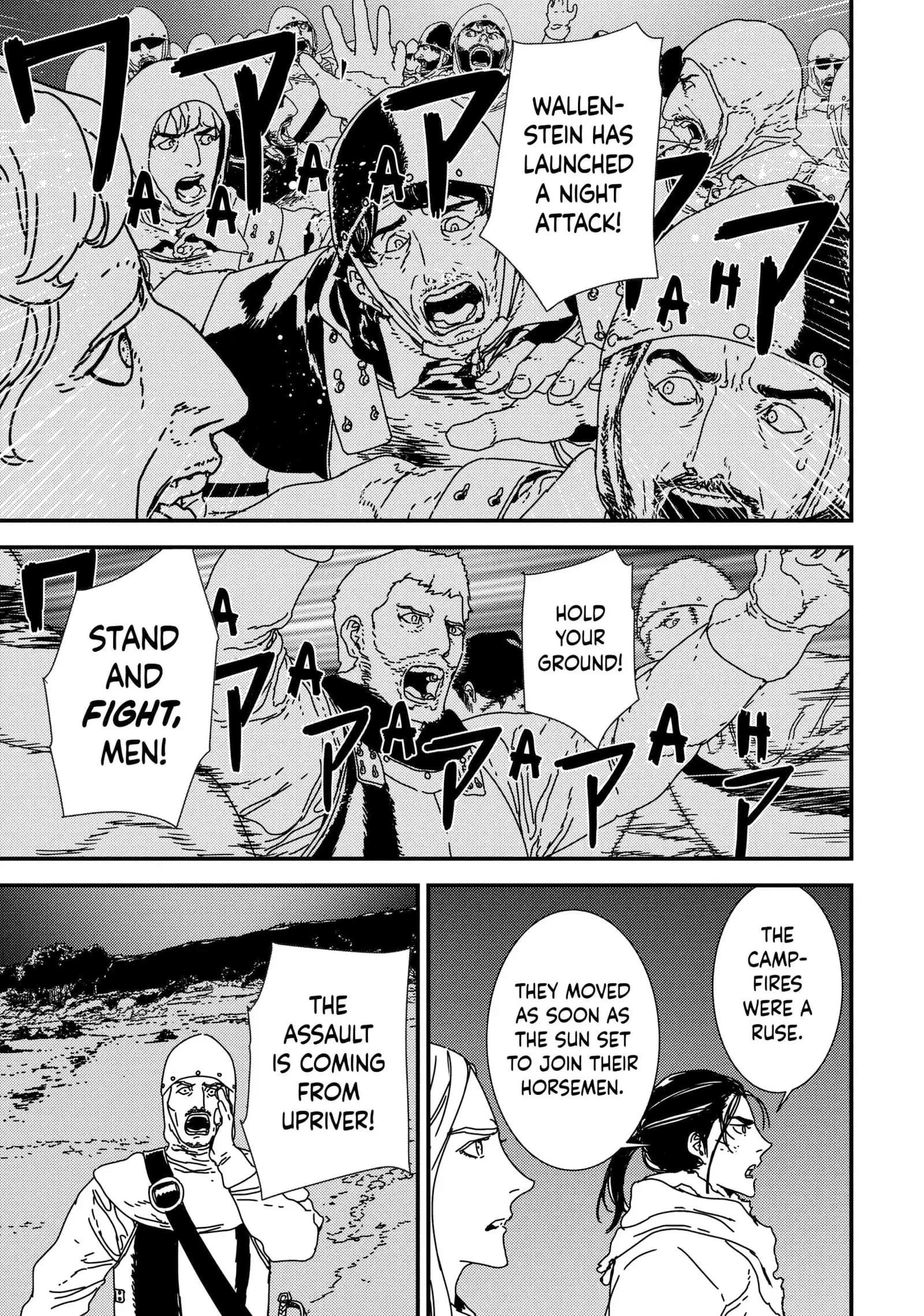 Issak Chapter 41 - Page 31