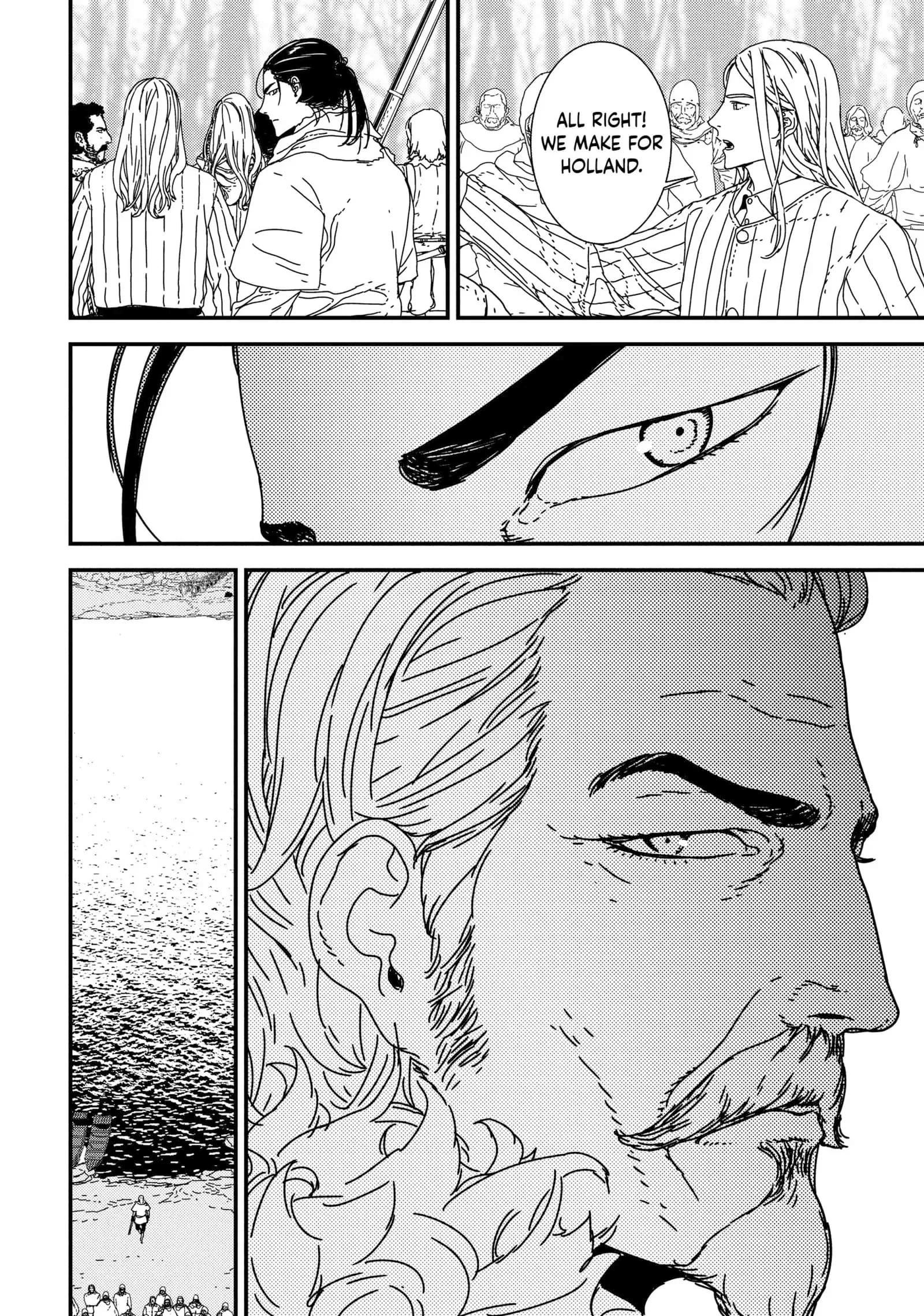 Issak Chapter 42 - Page 17