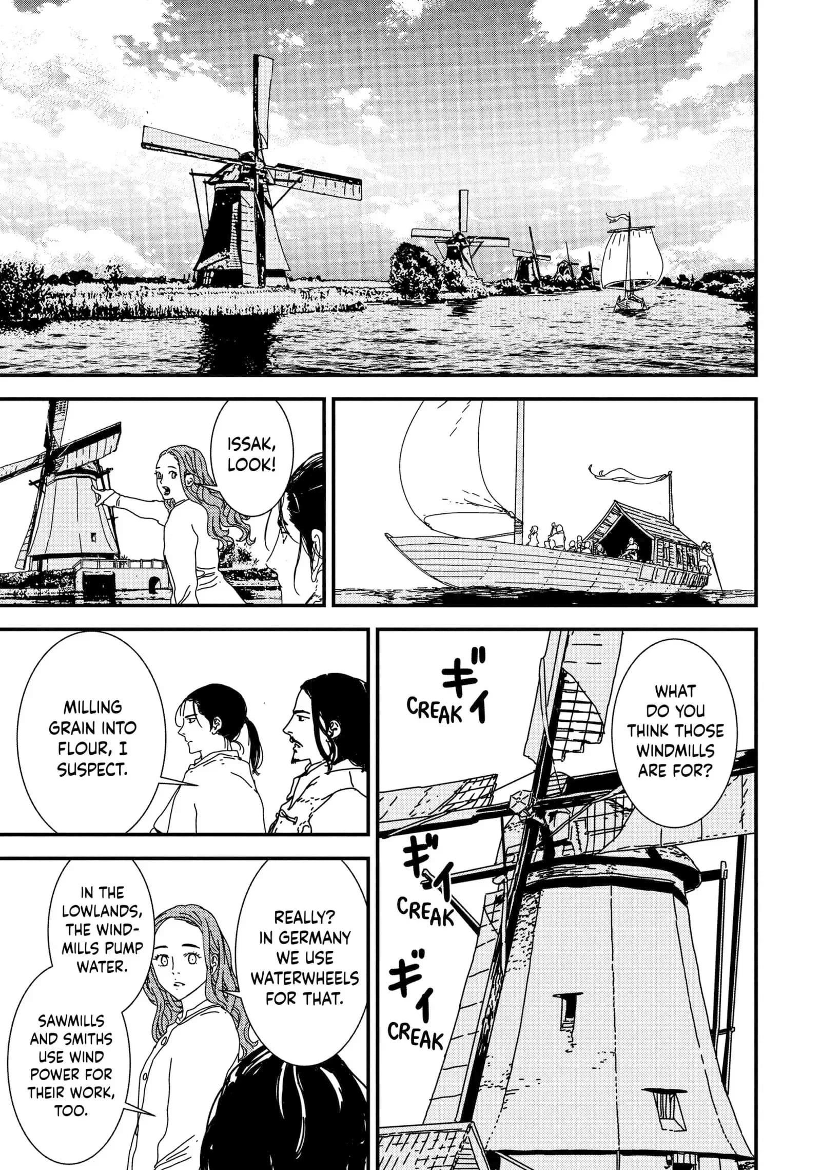 Issak Chapter 42 - Page 20