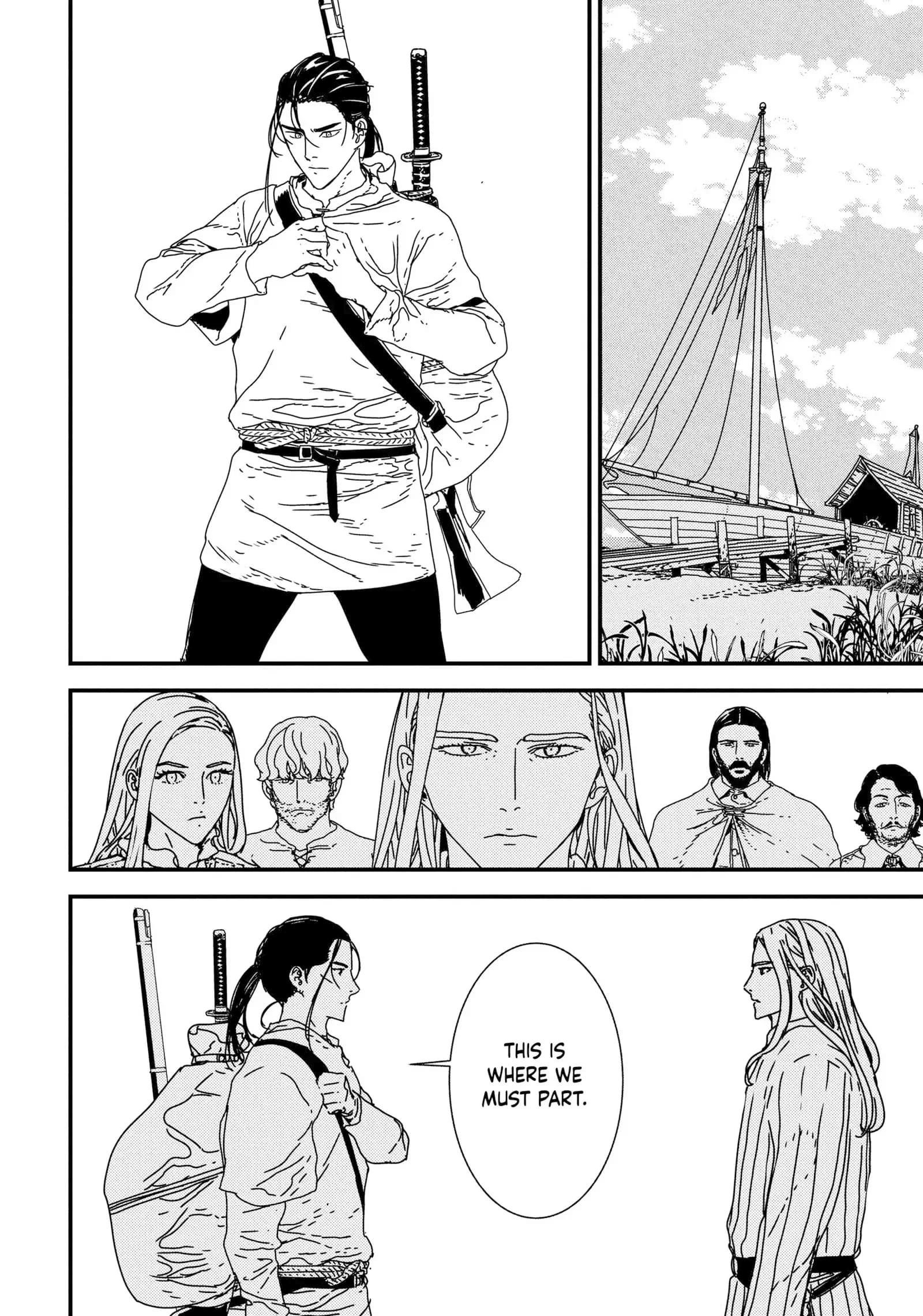 Issak Chapter 42 - Page 23