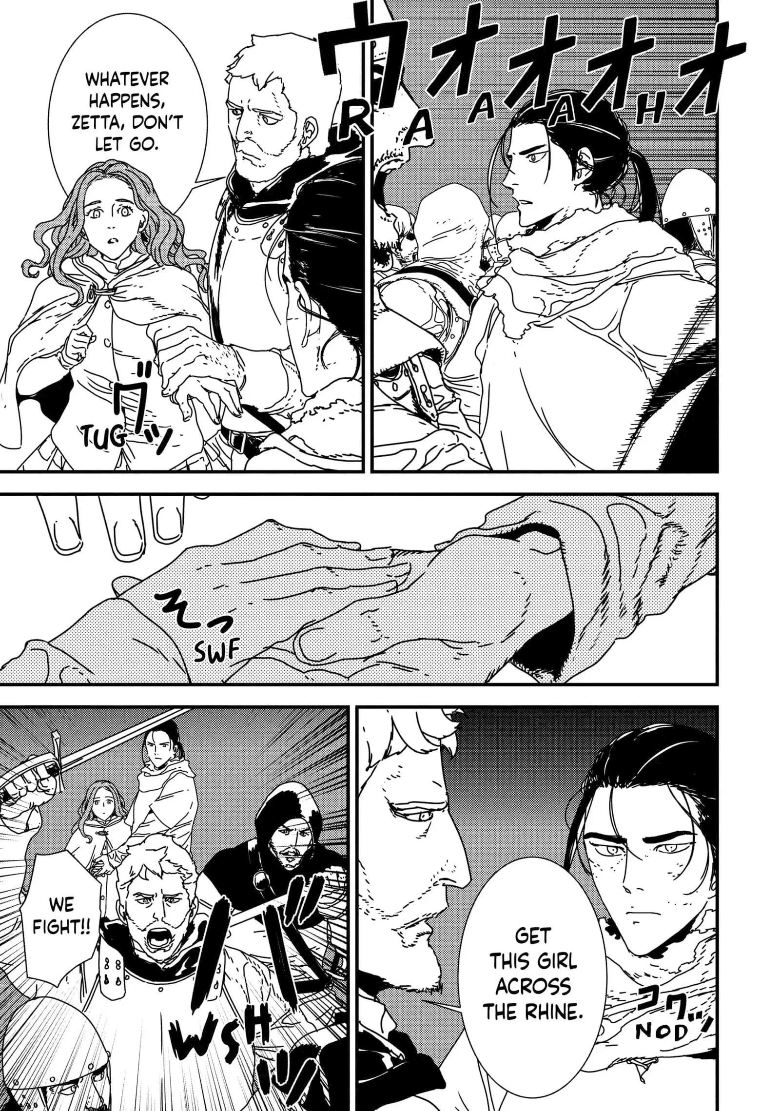 Issak Chapter 42 - Page 7