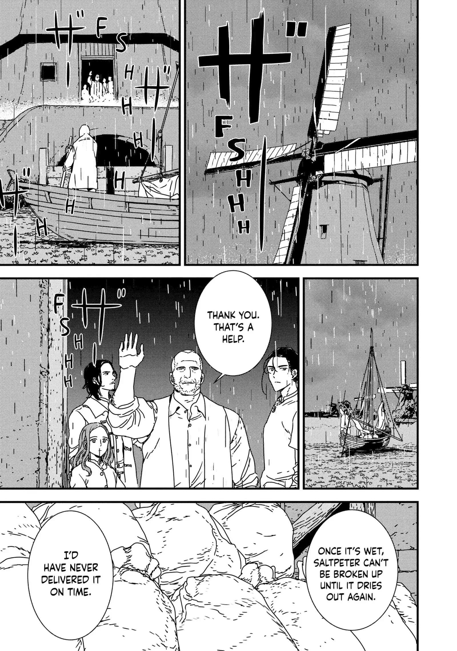 Issak Chapter 43 - Page 14