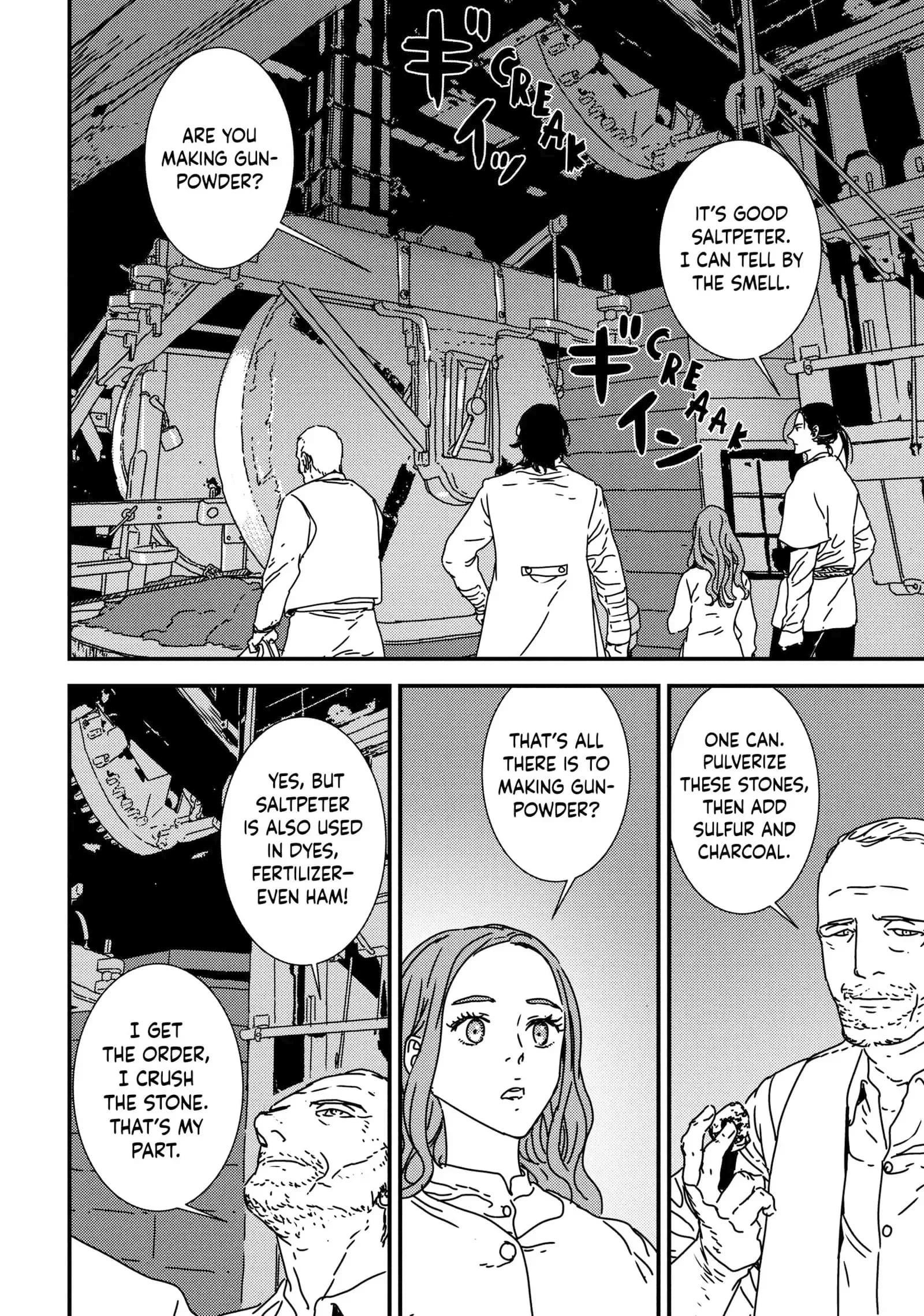 Issak Chapter 43 - Page 15