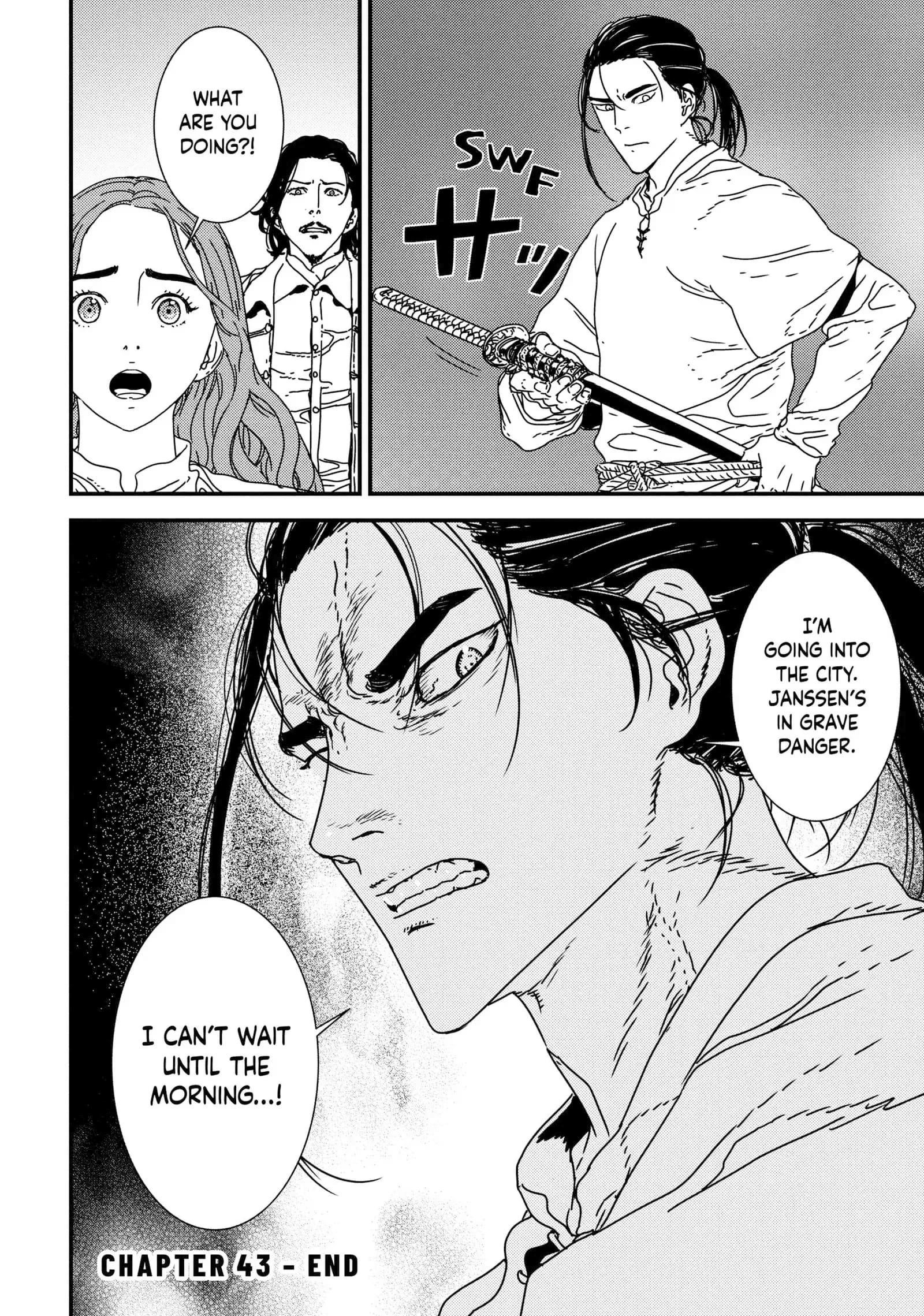 Issak Chapter 43 - Page 22