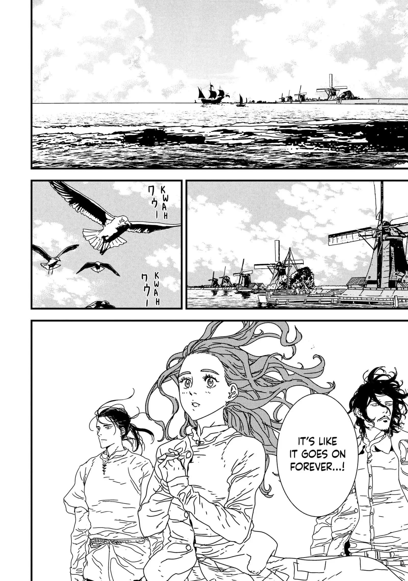 Issak Chapter 43 - Page 5