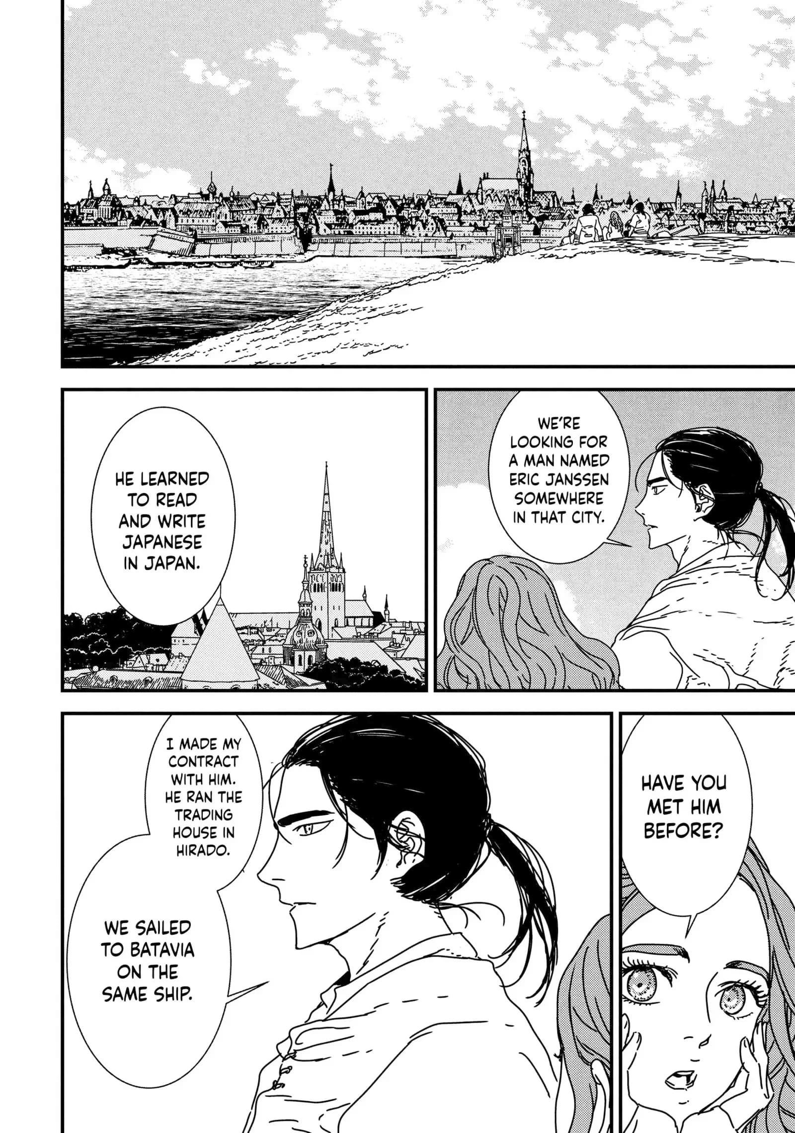 Issak Chapter 43 - Page 7