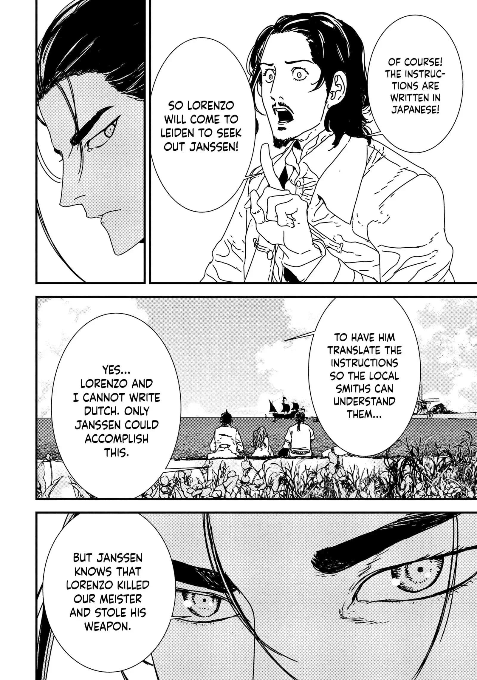 Issak Chapter 43 - Page 9