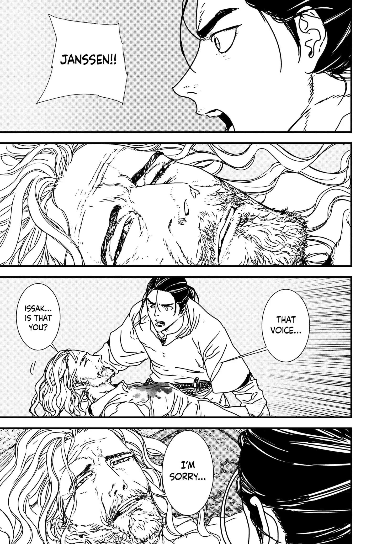 Issak Chapter 44 - Page 17