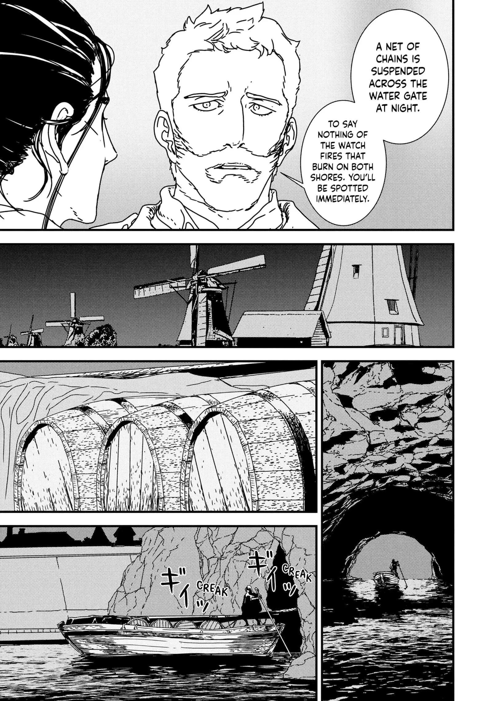 Issak Chapter 44 - Page 5