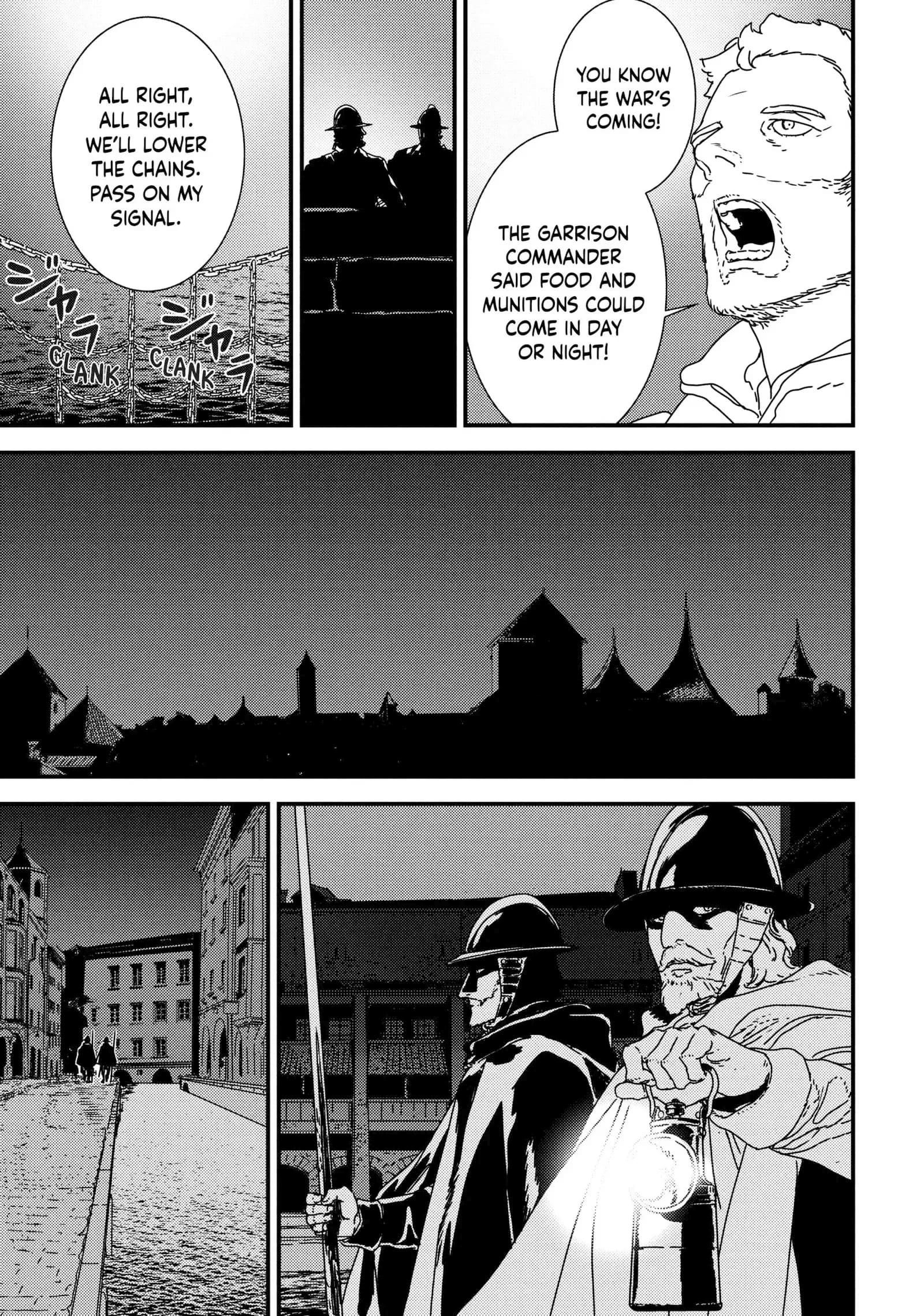 Issak Chapter 44 - Page 7