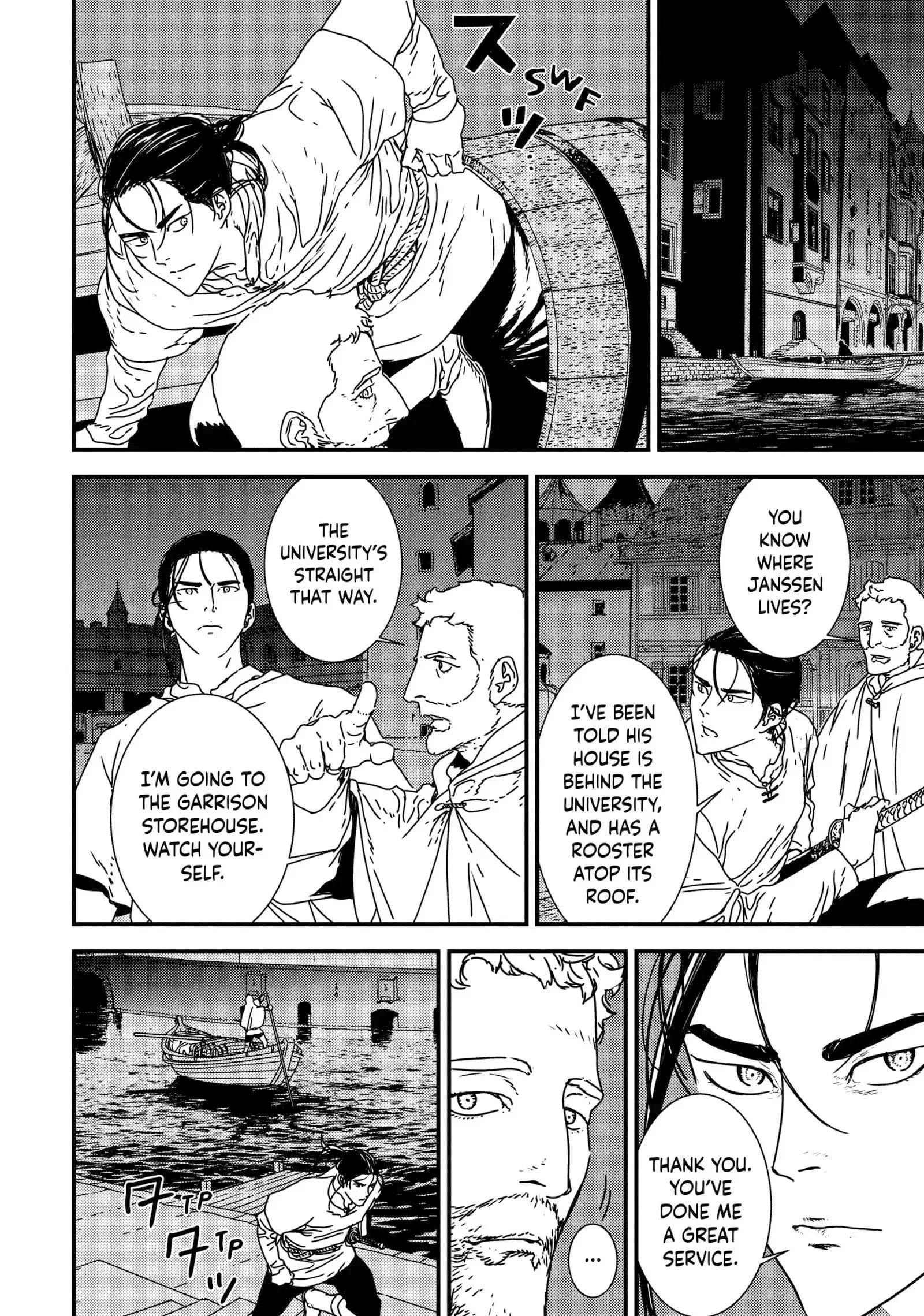 Issak Chapter 44 - Page 8