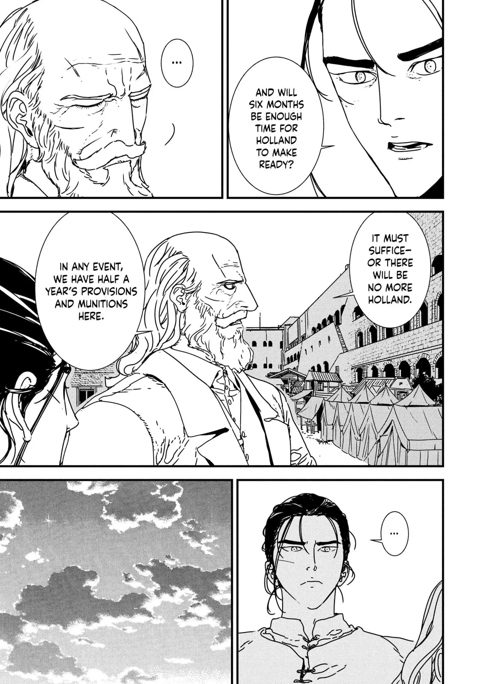 Issak Chapter 45 - Page 15