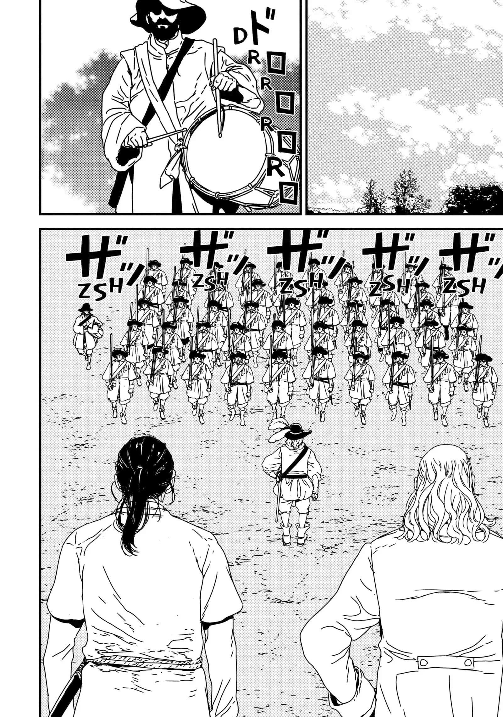 Issak Chapter 45 - Page 16