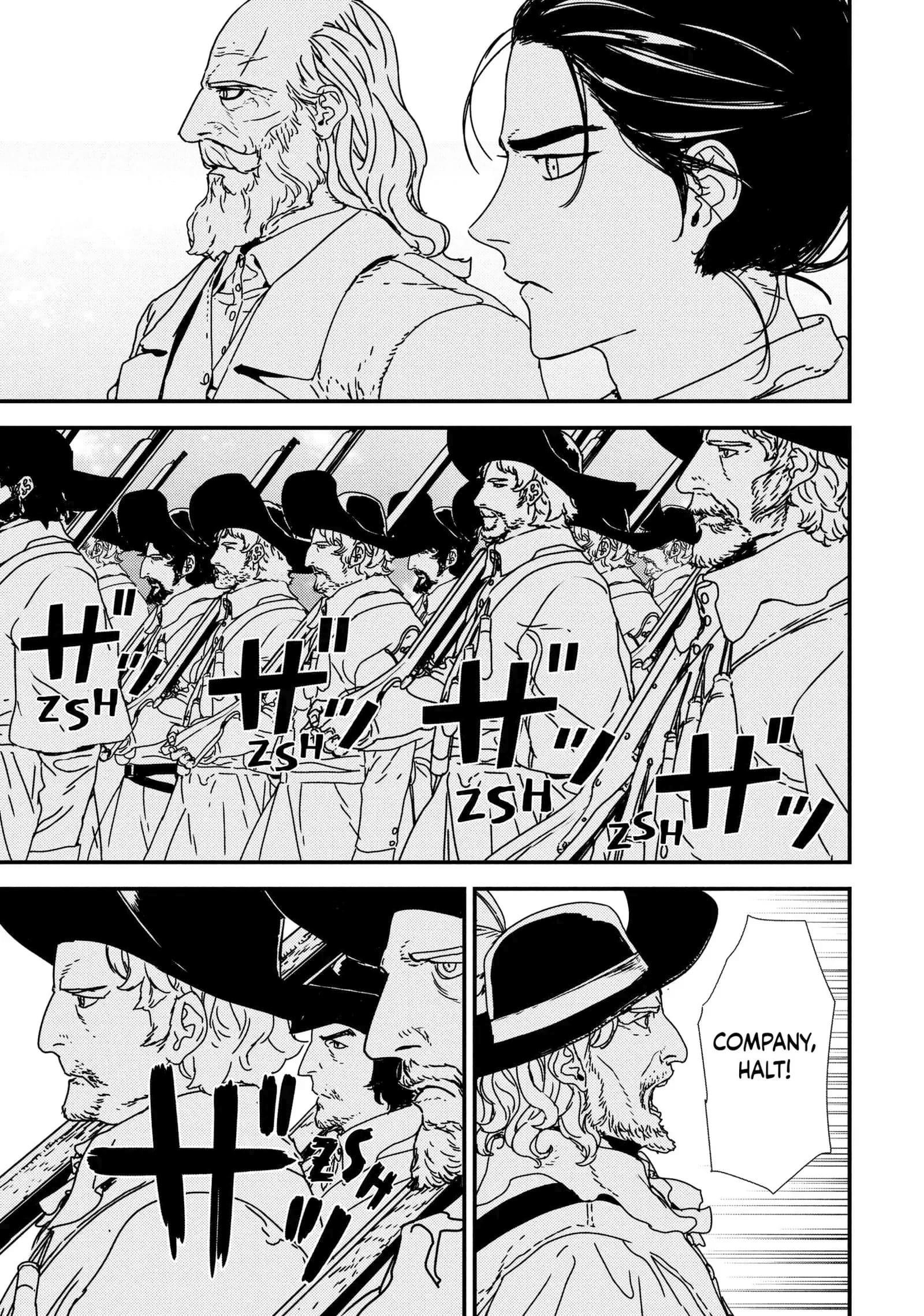 Issak Chapter 45 - Page 17