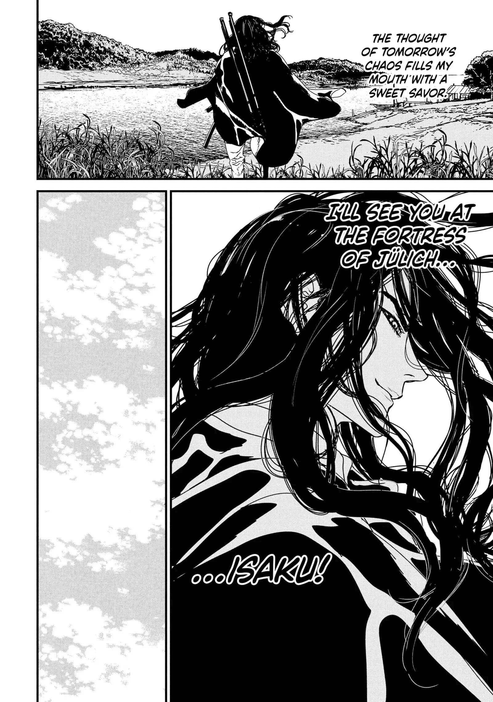 Issak Chapter 46 - Page 20