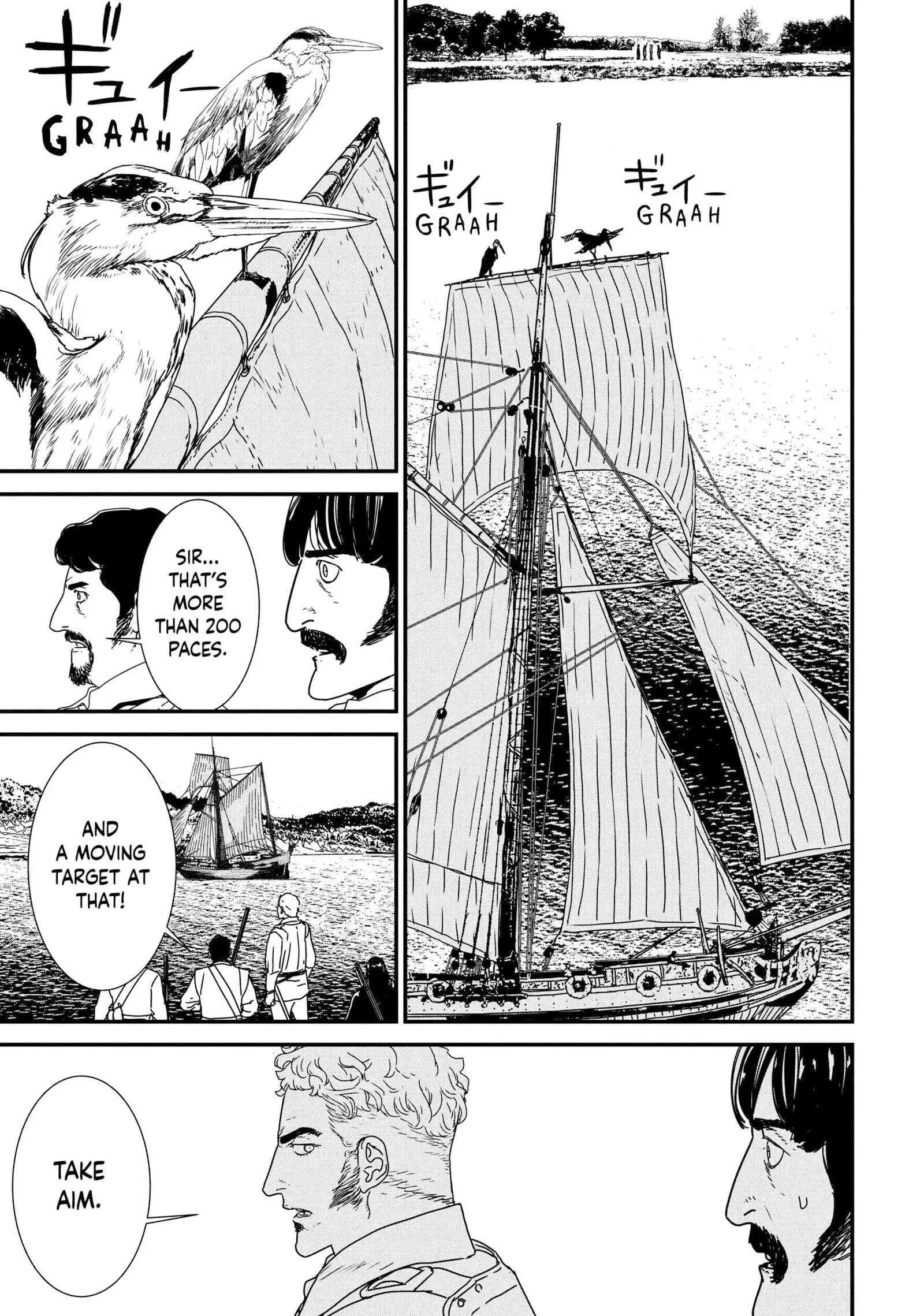 Issak Chapter 46 - Page 7