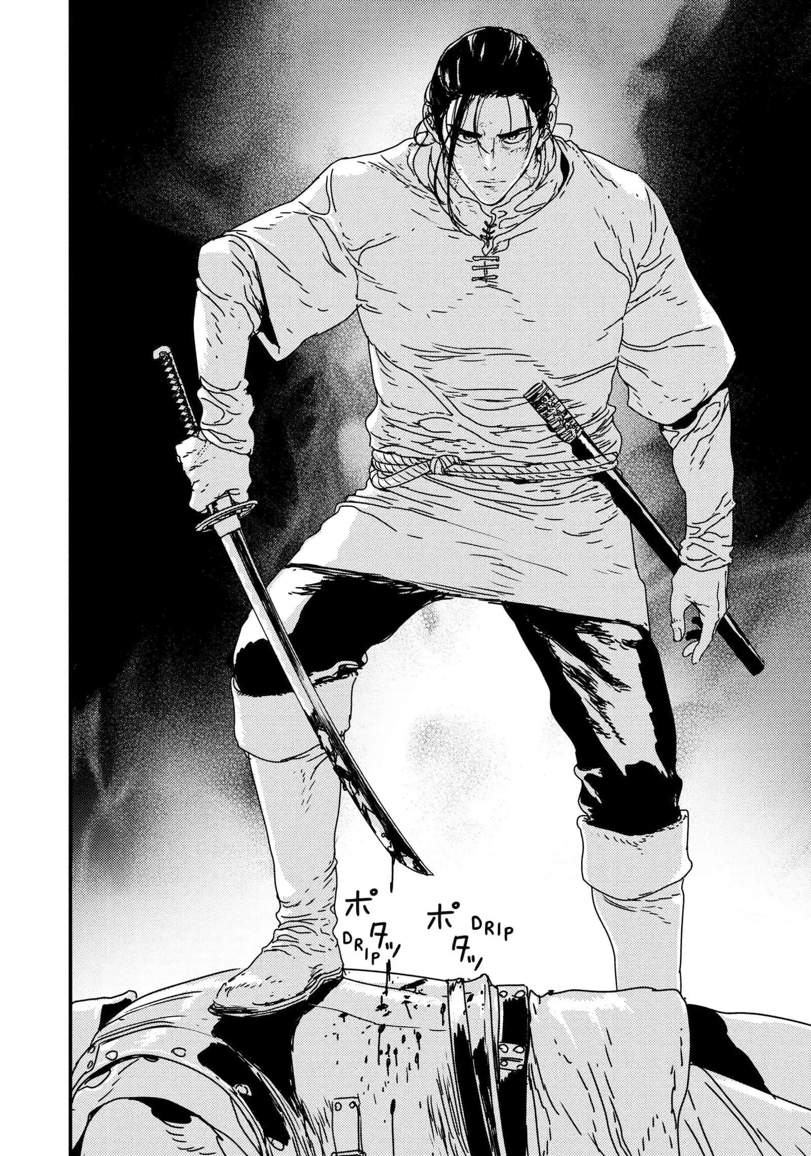 Issak Chapter 47 - Page 20