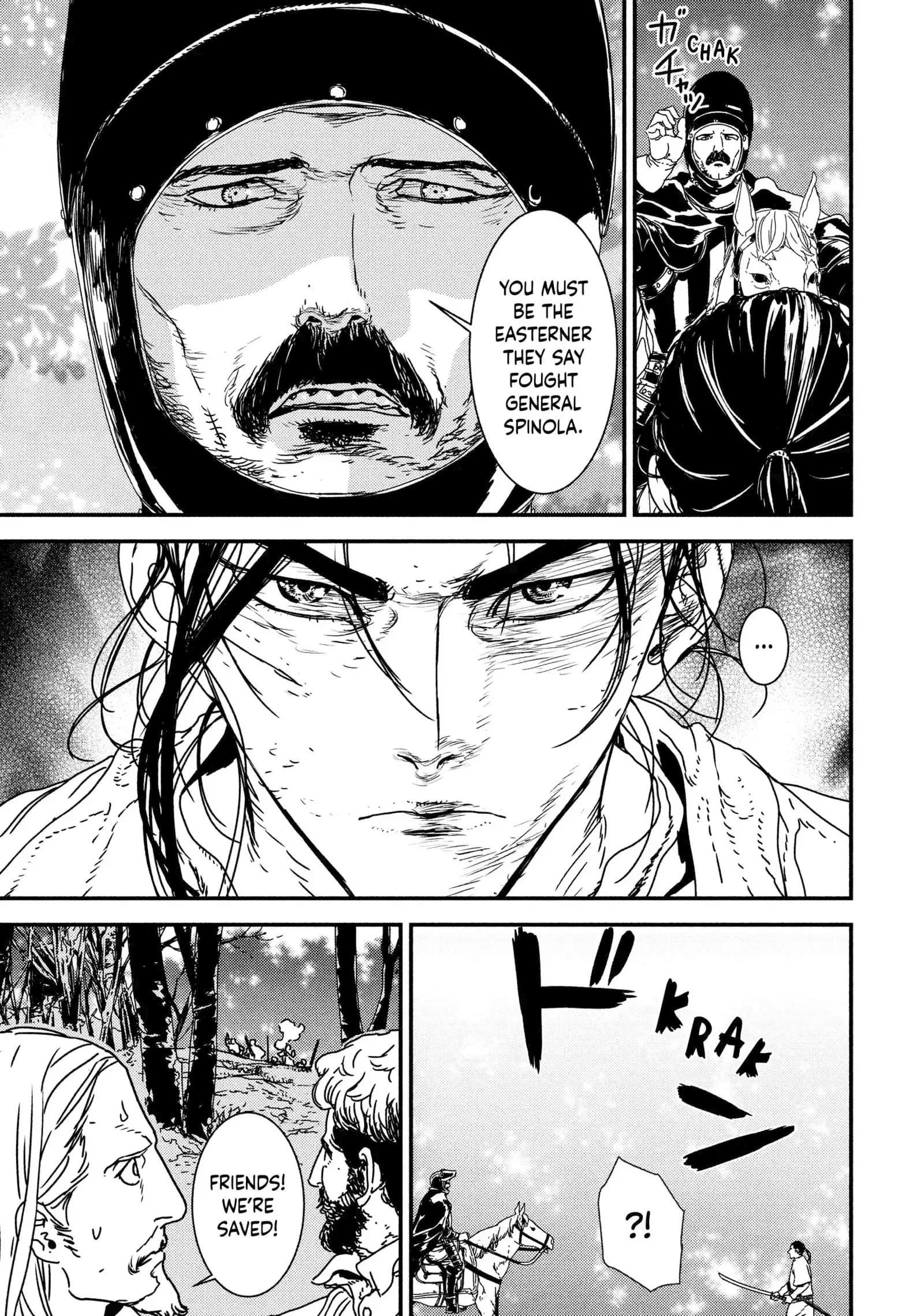 Issak Chapter 47 - Page 21