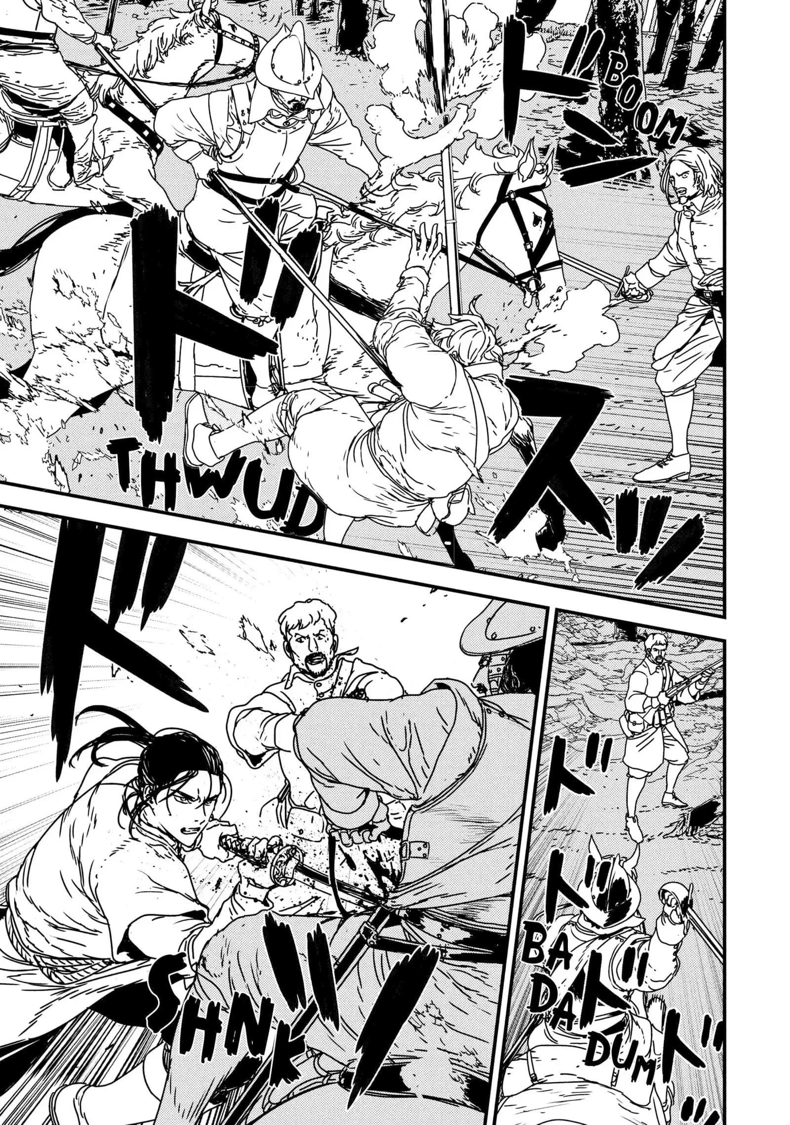 Issak Chapter 47 - Page 7