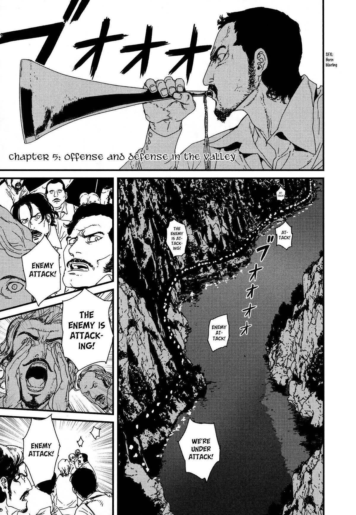 Issak Chapter 5 - Page 1