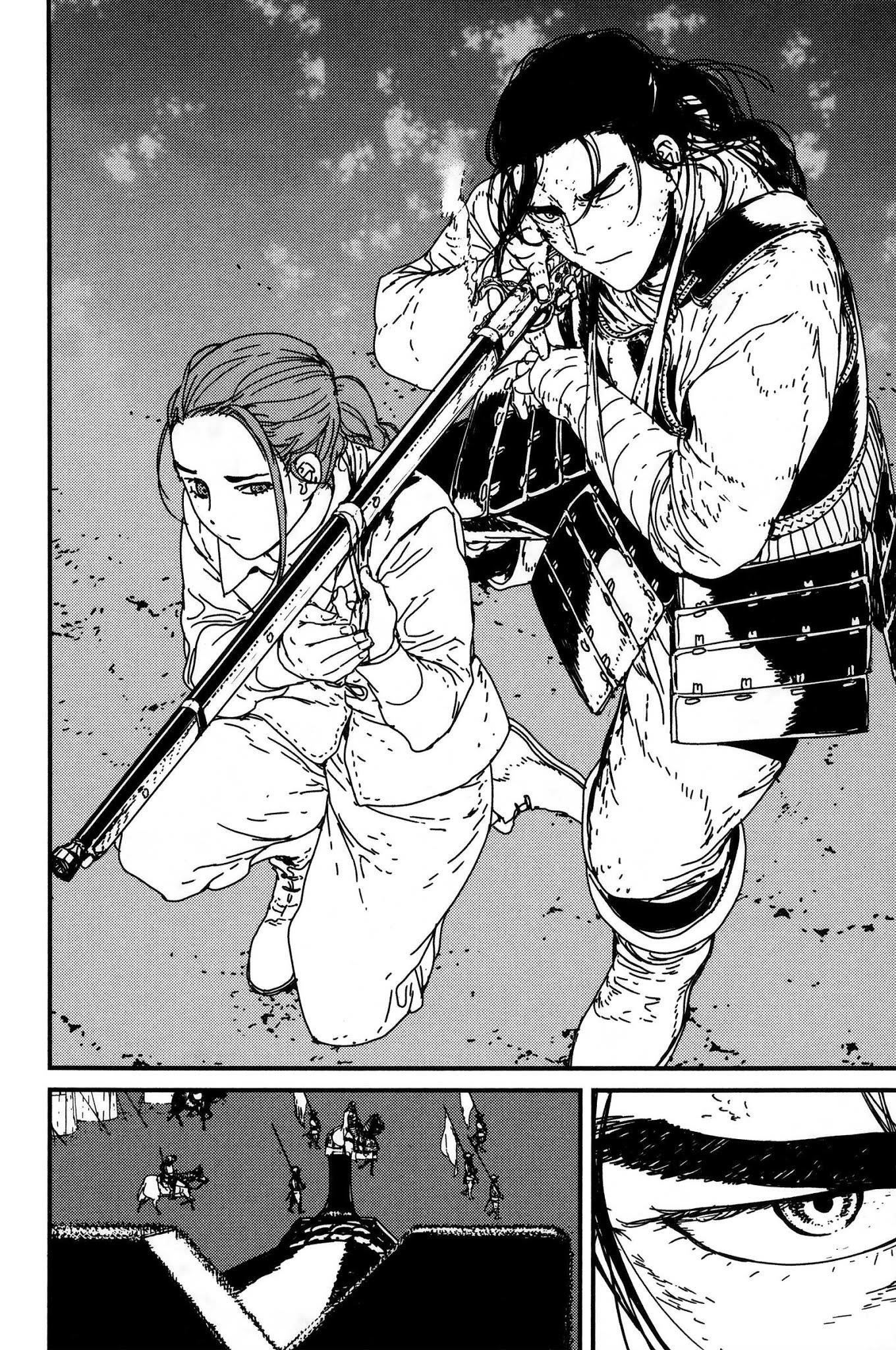 Issak Chapter 5 - Page 31