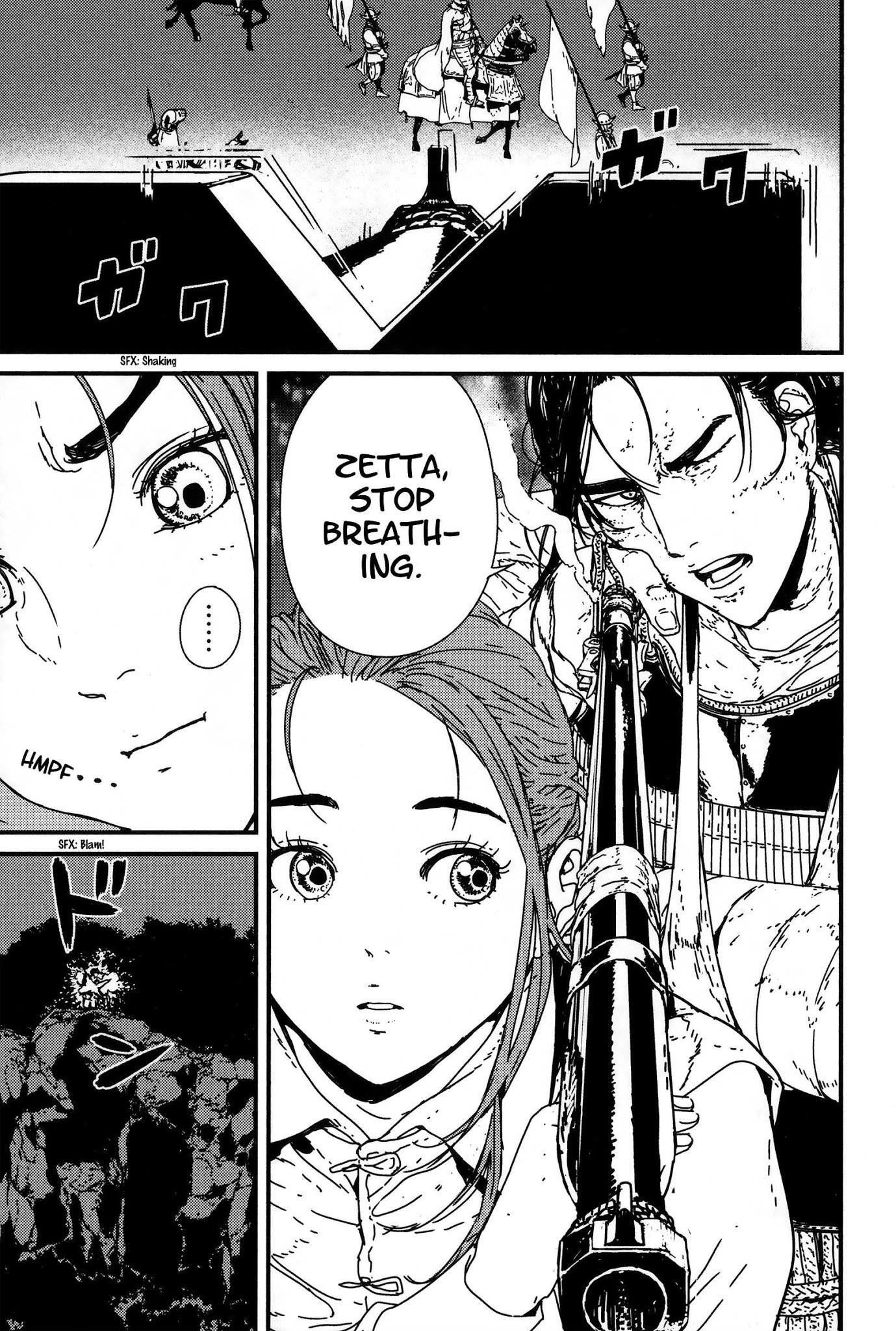 Issak Chapter 5 - Page 32