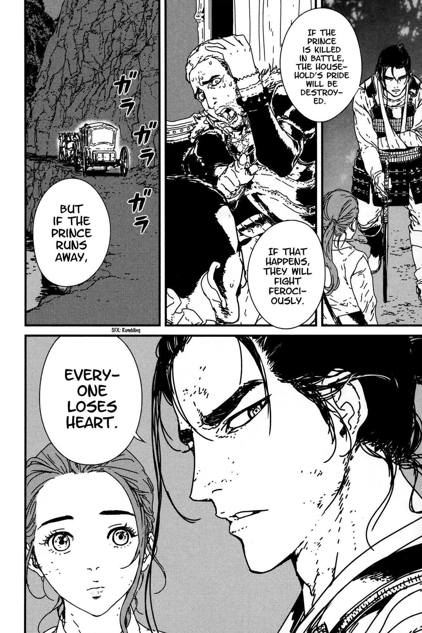 Issak Chapter 5 - Page 46