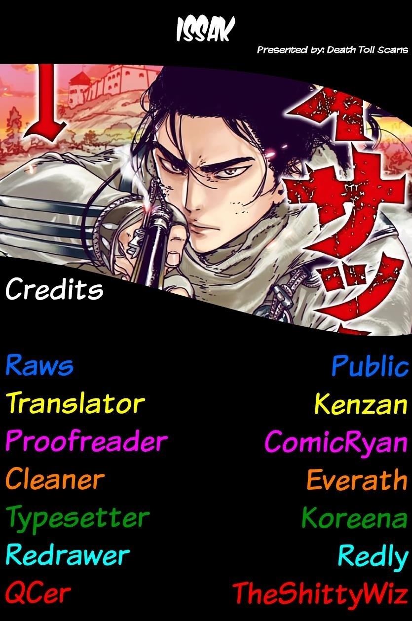 Issak Chapter 5 - Page 51